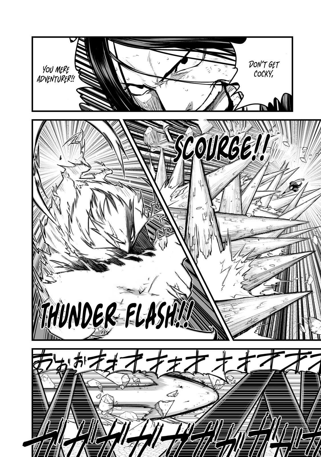 The Sword of Princess Gluttony Chapter 45 - Page 14