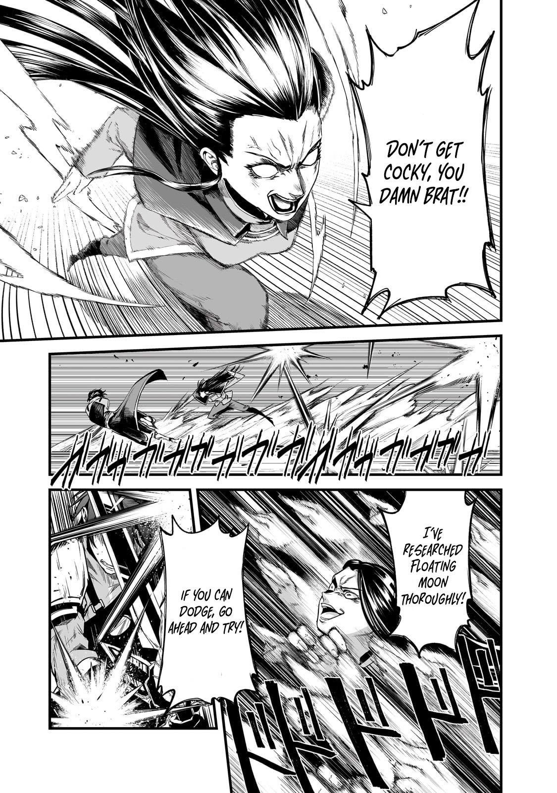 The Sword of Princess Gluttony Chapter 45 - Page 19