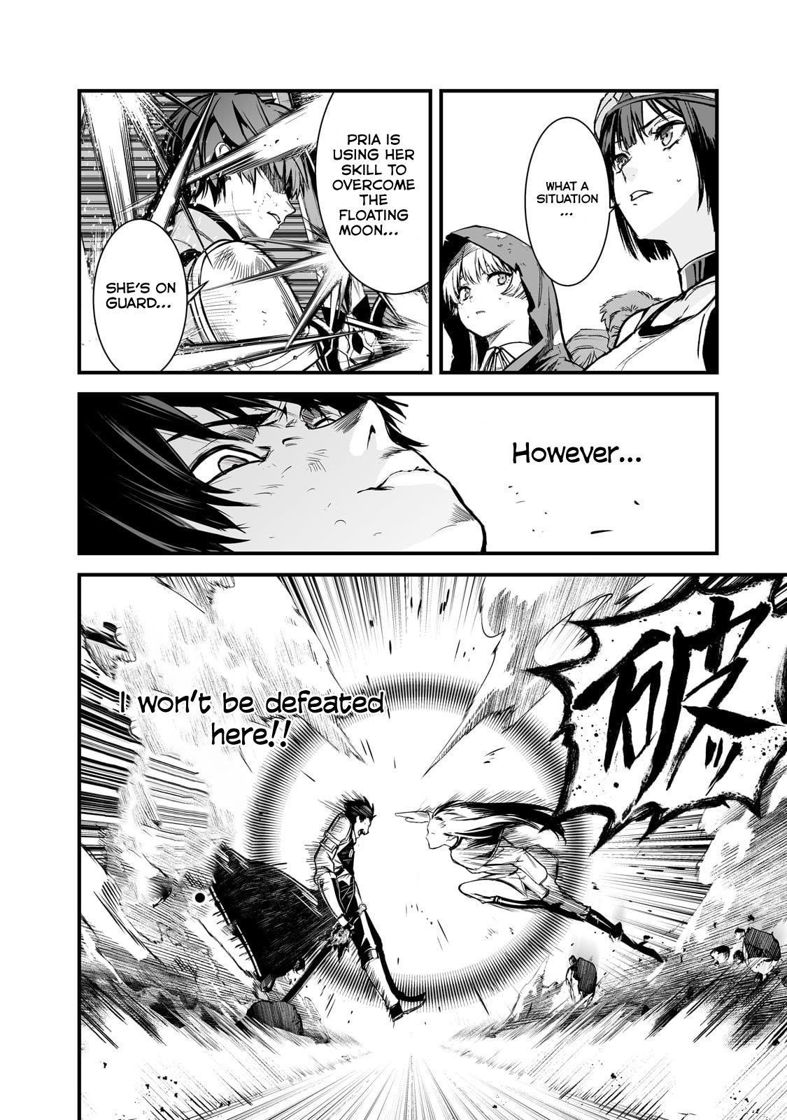 The Sword of Princess Gluttony Chapter 45 - Page 20