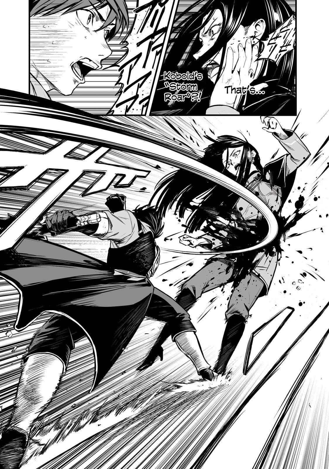 The Sword of Princess Gluttony Chapter 45 - Page 21