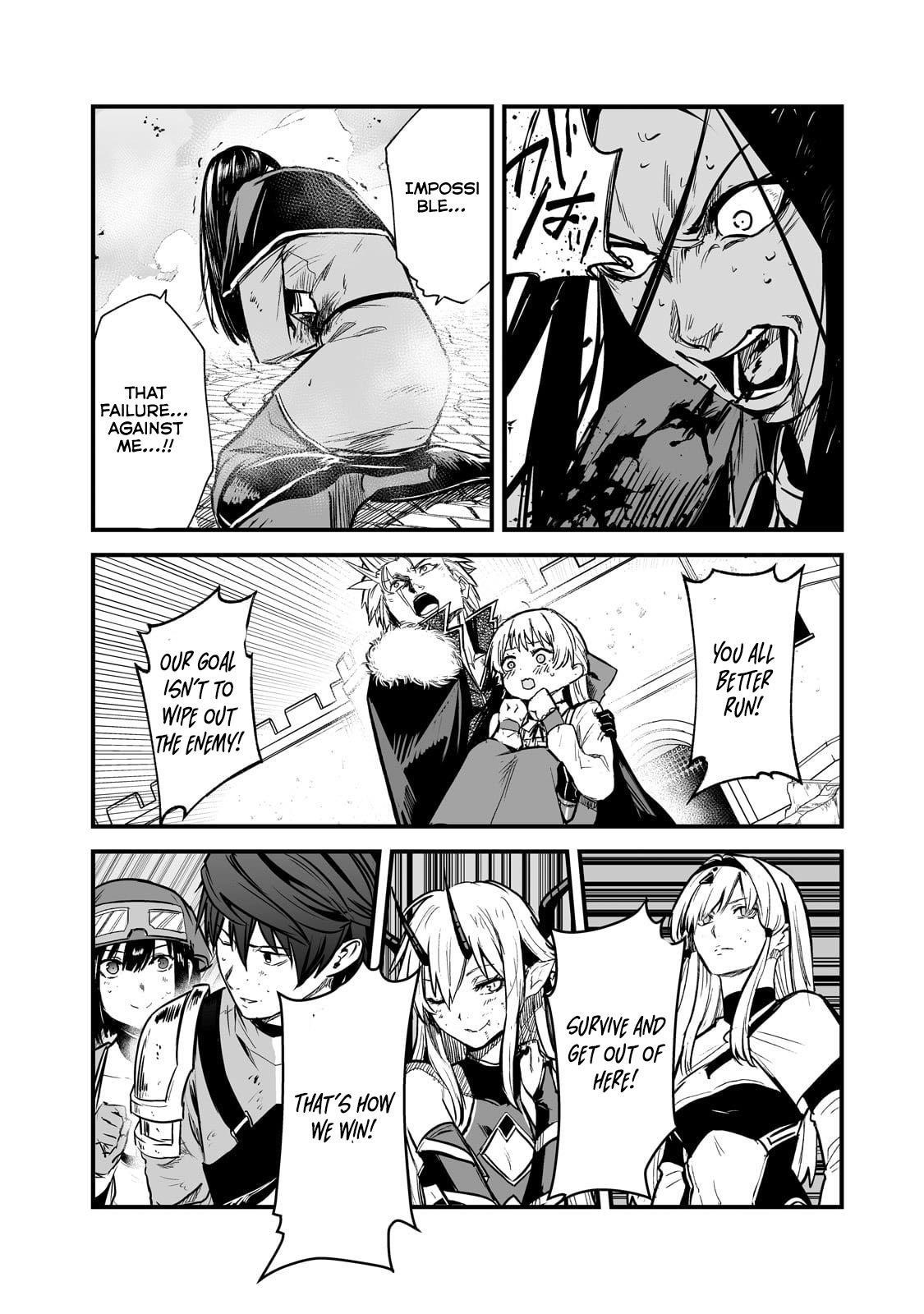 The Sword of Princess Gluttony Chapter 45 - Page 22