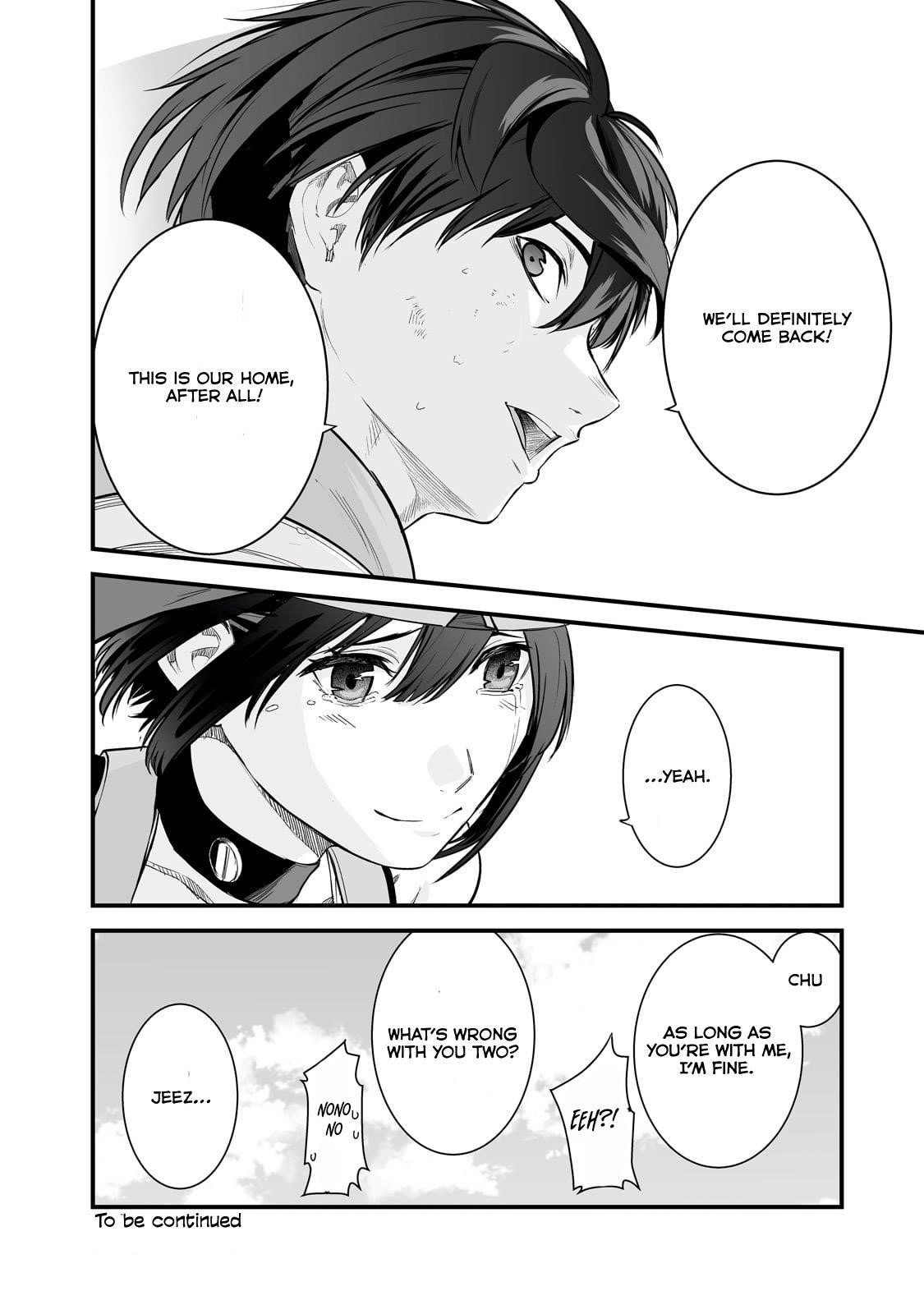 The Sword of Princess Gluttony Chapter 45 - Page 24