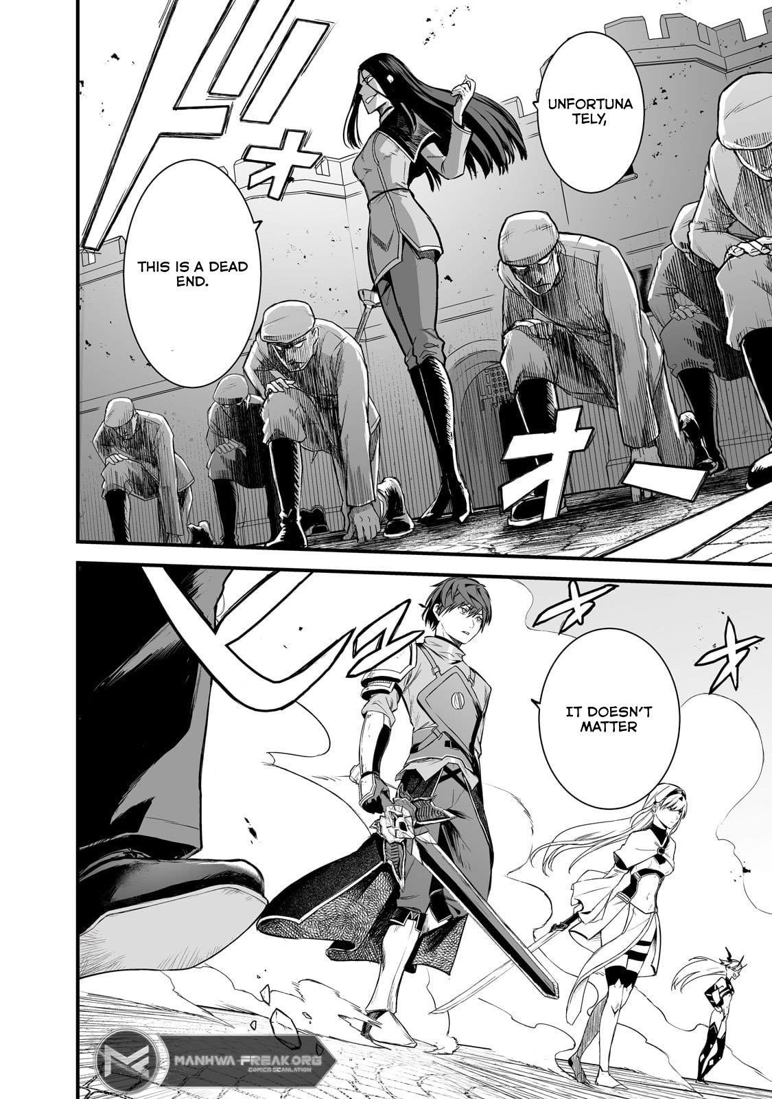 The Sword of Princess Gluttony Chapter 45 - Page 4