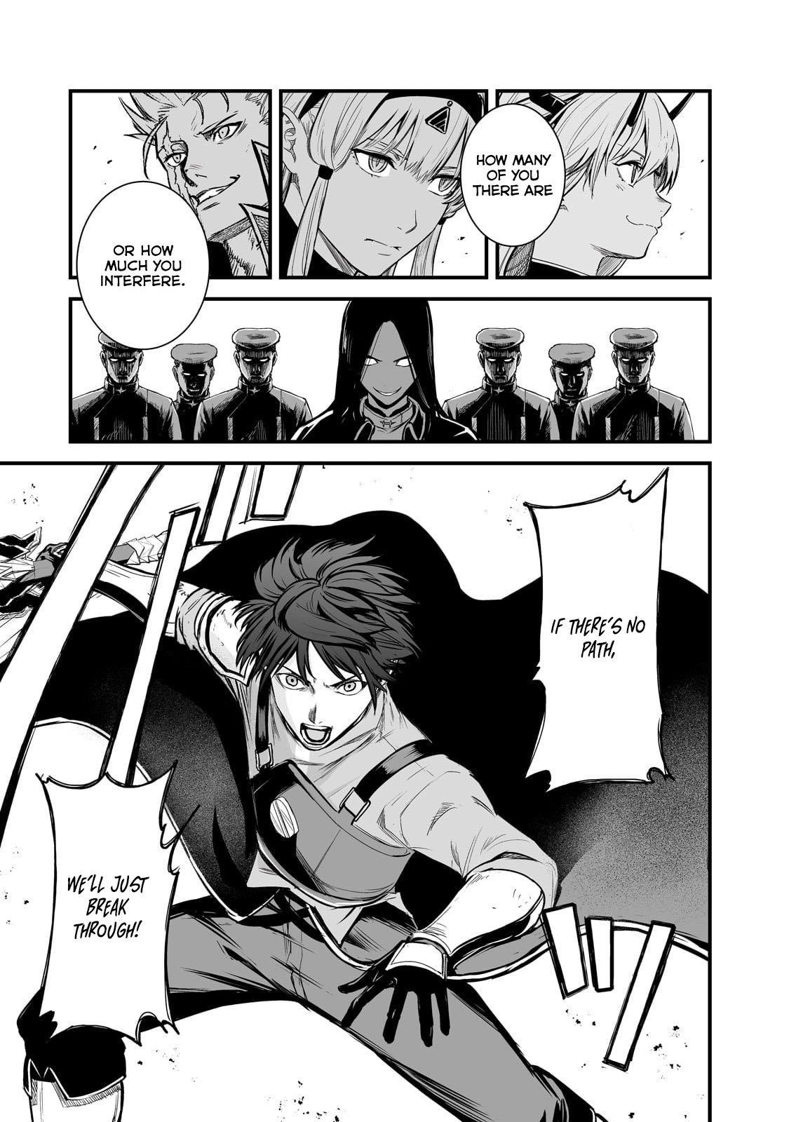 The Sword of Princess Gluttony Chapter 45 - Page 5