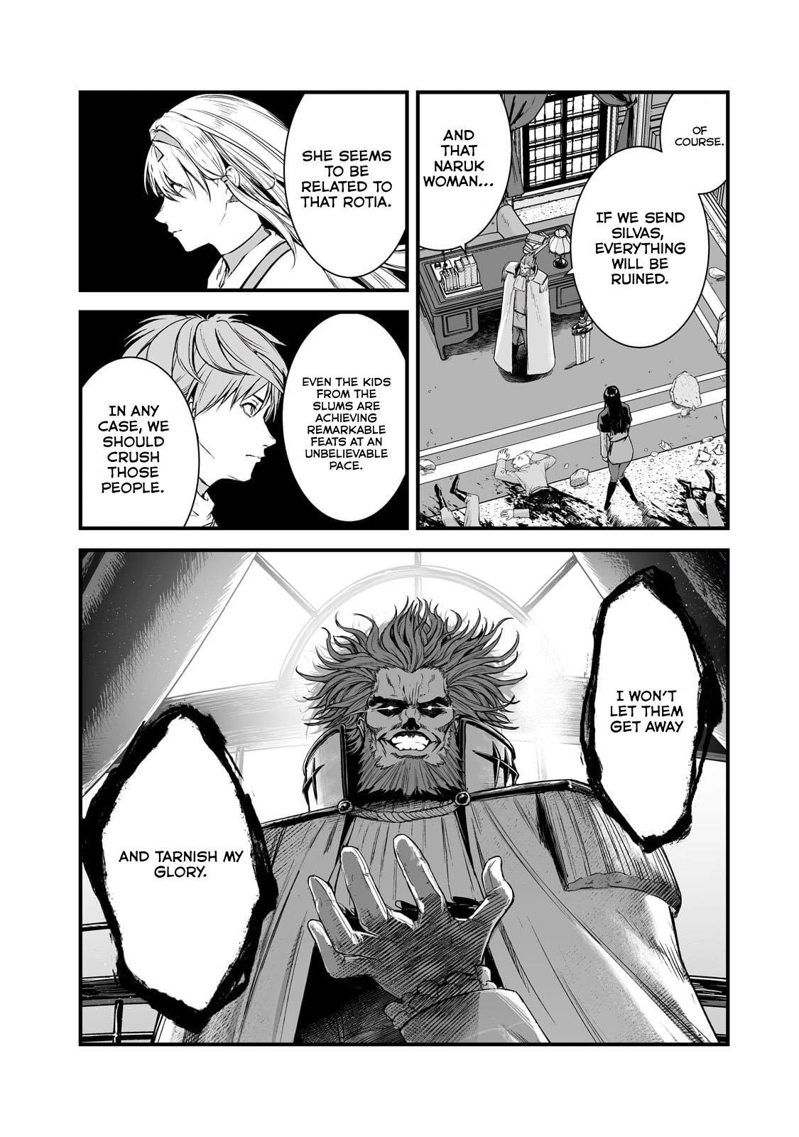 The Sword of Princess Gluttony Chapter 46 - Page 12