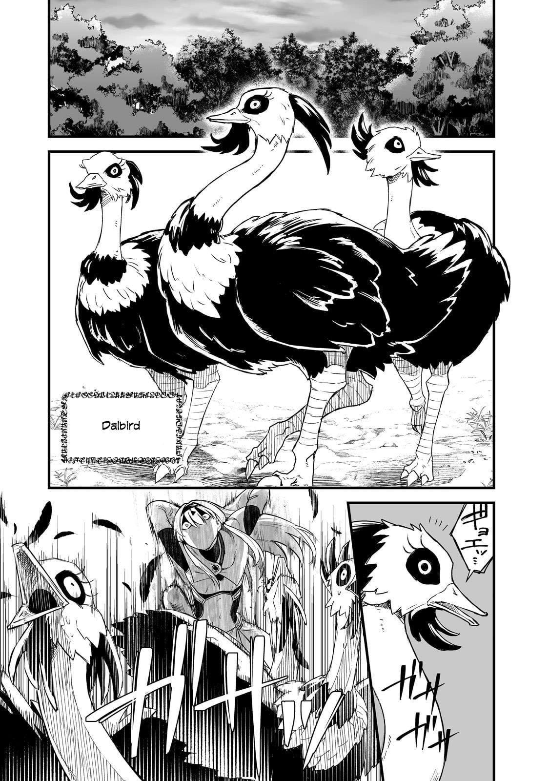 The Sword of Princess Gluttony Chapter 46 - Page 13