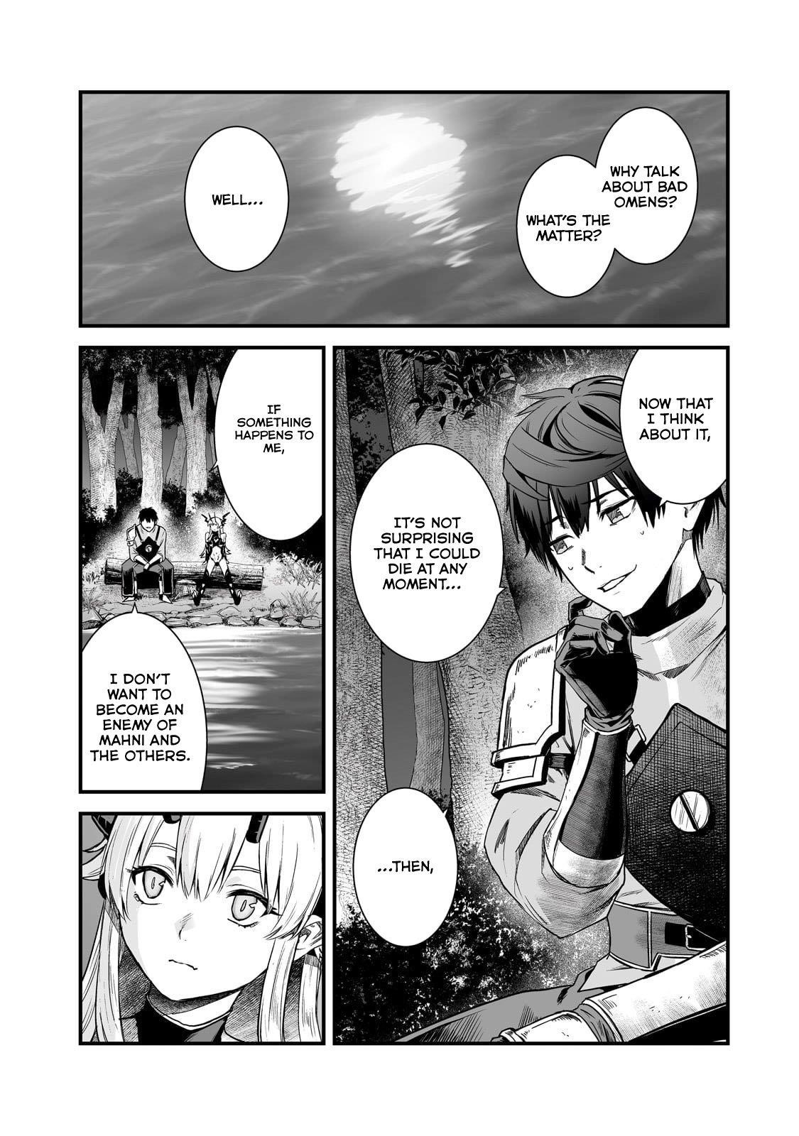 The Sword of Princess Gluttony Chapter 46 - Page 22