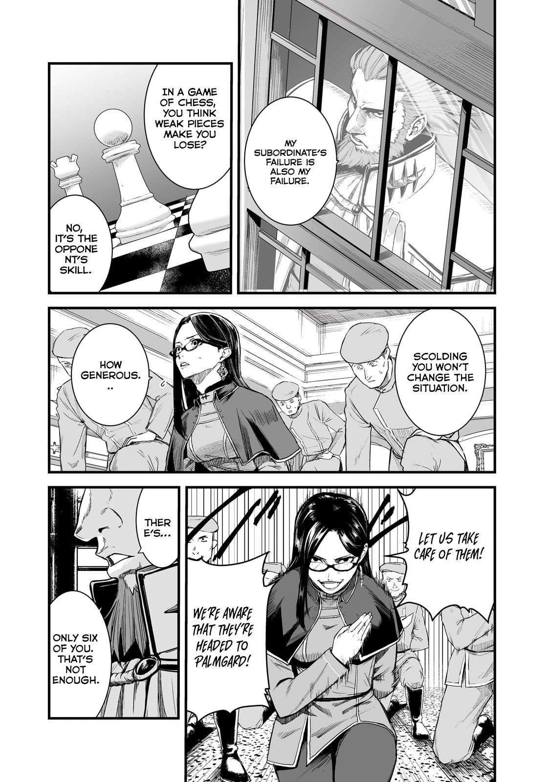 The Sword of Princess Gluttony Chapter 46 - Page 5