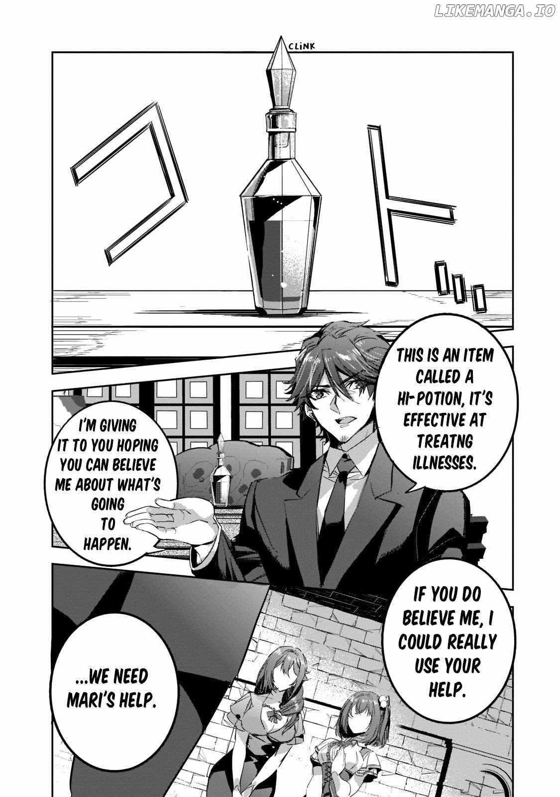 Dungeon Busters : I Am Just Middle-Aged Man, But I Save the World Because of Appeared the Dungeon in My Home Garden Chapter 11 - Page 13