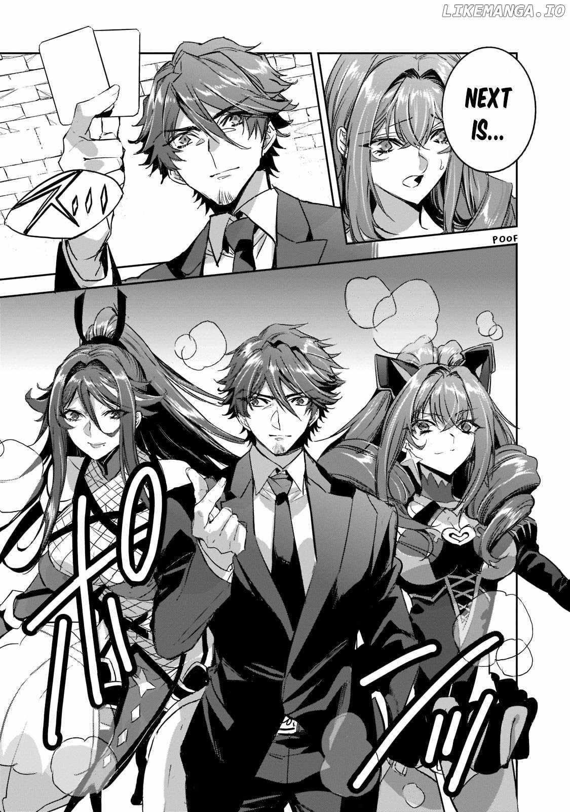 Dungeon Busters : I Am Just Middle-Aged Man, But I Save the World Because of Appeared the Dungeon in My Home Garden Chapter 11 - Page 14