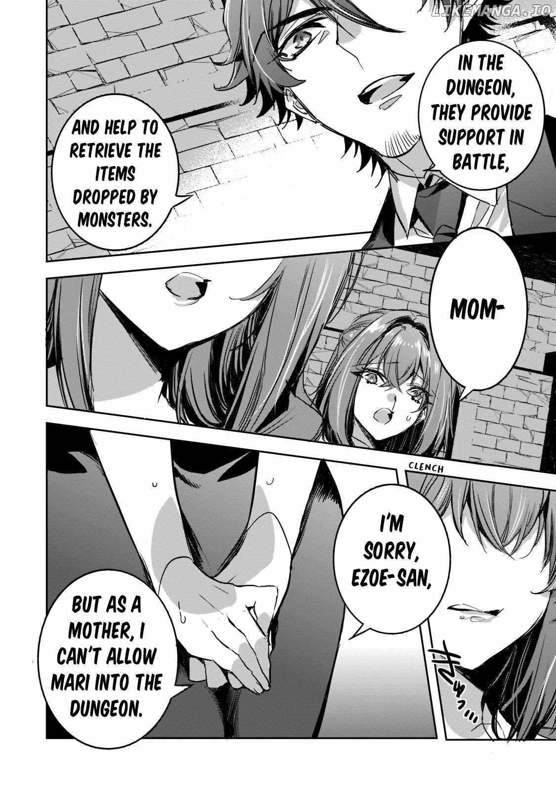 Dungeon Busters : I Am Just Middle-Aged Man, But I Save the World Because of Appeared the Dungeon in My Home Garden Chapter 11 - Page 16