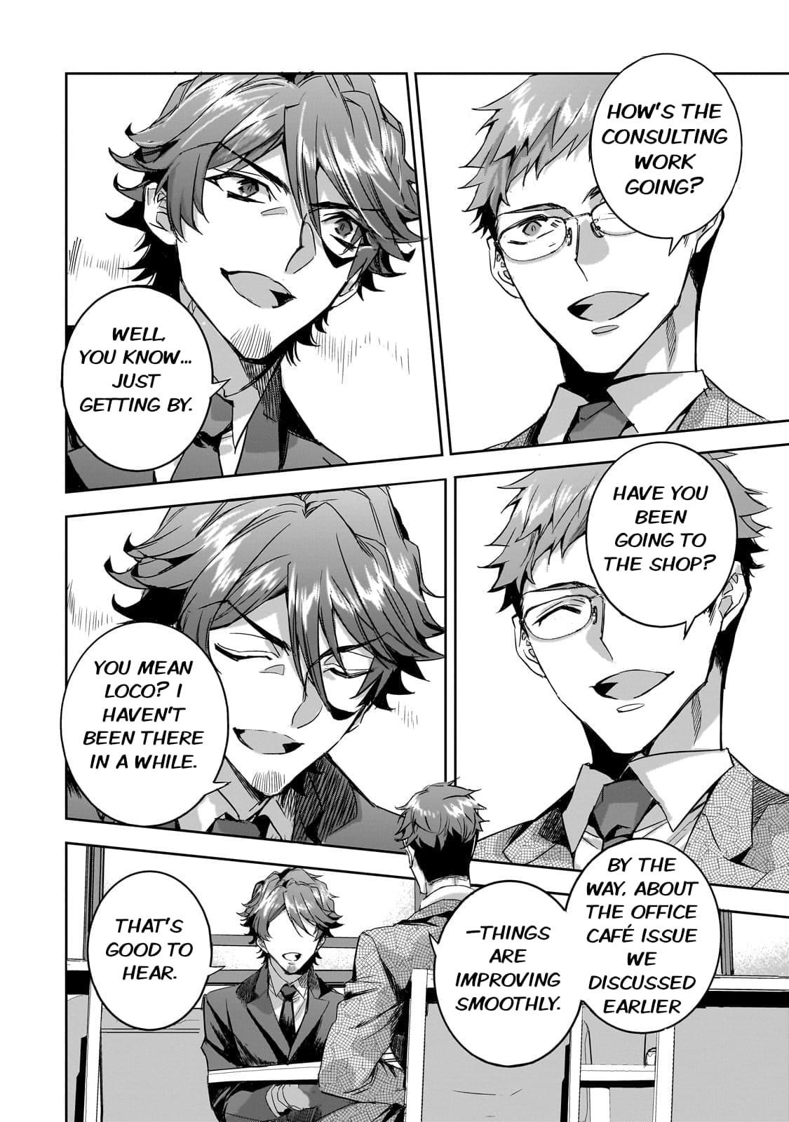 Dungeon Busters : I Am Just Middle-Aged Man, But I Save the World Because of Appeared the Dungeon in My Home Garden Chapter 17 - Page 12