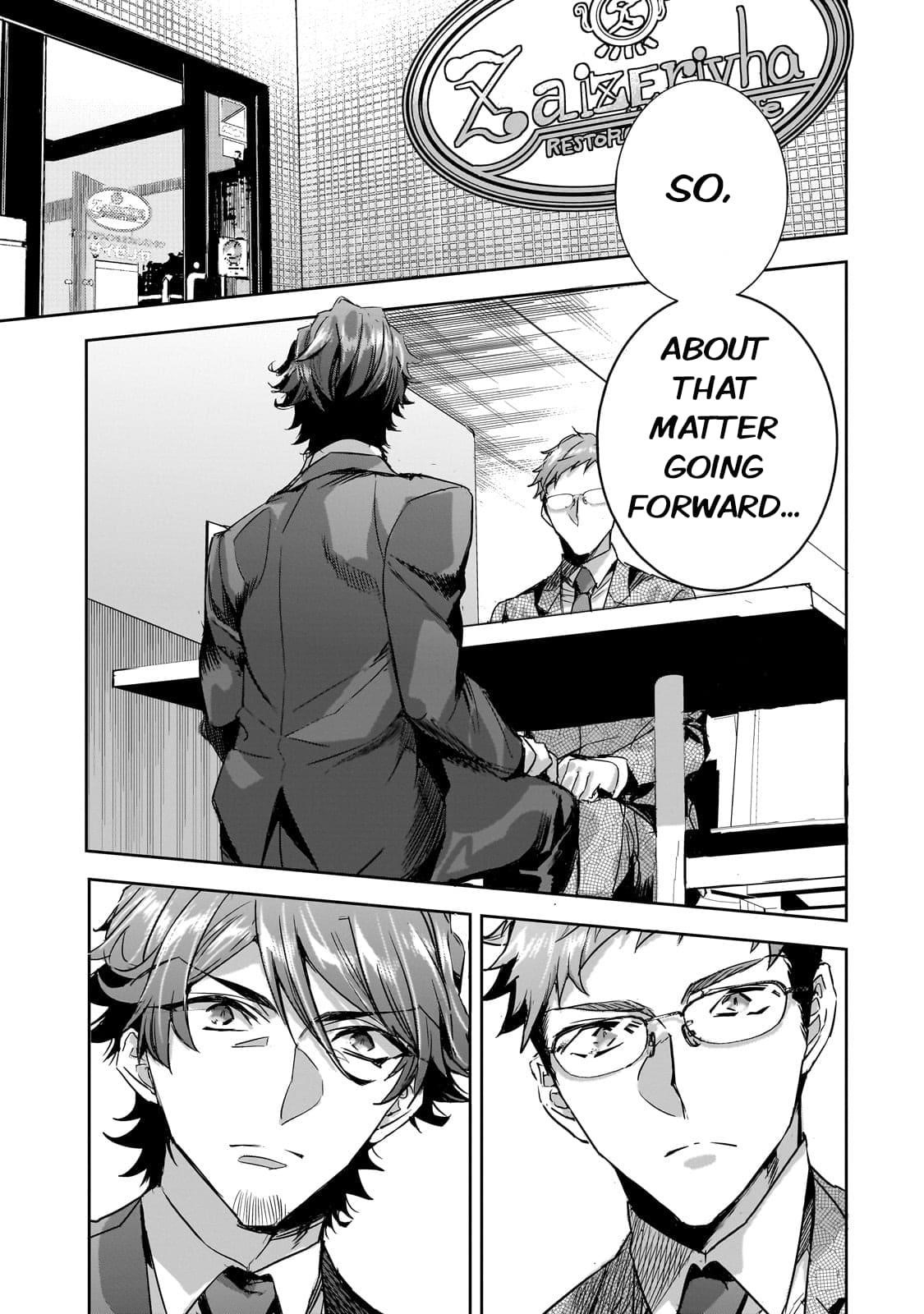 Dungeon Busters : I Am Just Middle-Aged Man, But I Save the World Because of Appeared the Dungeon in My Home Garden Chapter 17 - Page 13