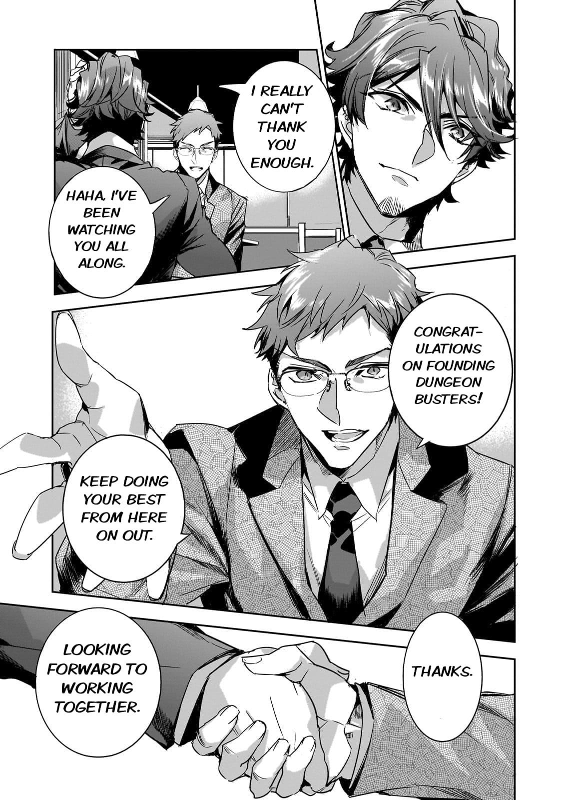 Dungeon Busters : I Am Just Middle-Aged Man, But I Save the World Because of Appeared the Dungeon in My Home Garden Chapter 17 - Page 15