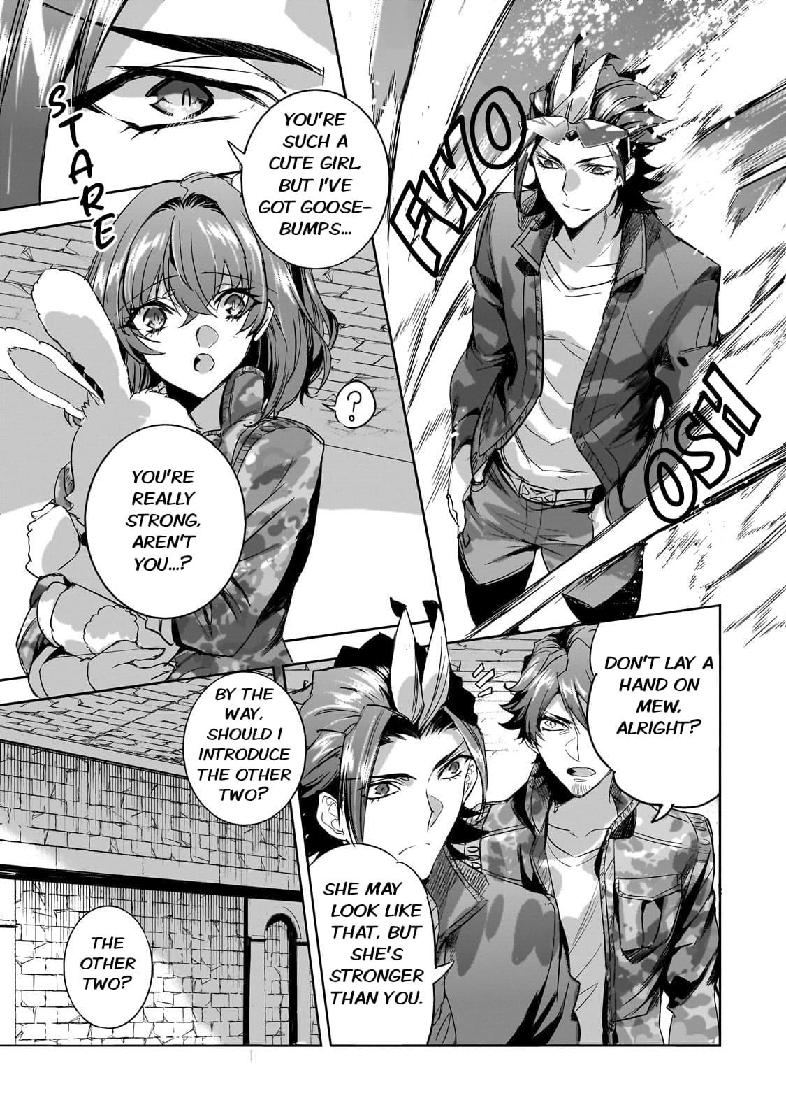 Dungeon Busters : I Am Just Middle-Aged Man, But I Save the World Because of Appeared the Dungeon in My Home Garden Chapter 17 - Page 17