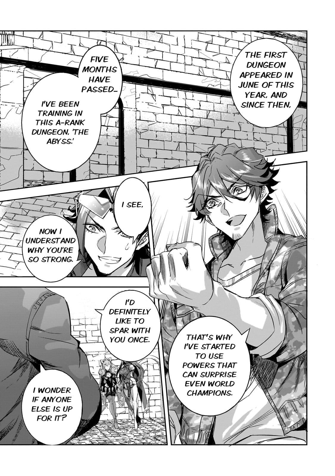 Dungeon Busters : I Am Just Middle-Aged Man, But I Save the World Because of Appeared the Dungeon in My Home Garden Chapter 17 - Page 19