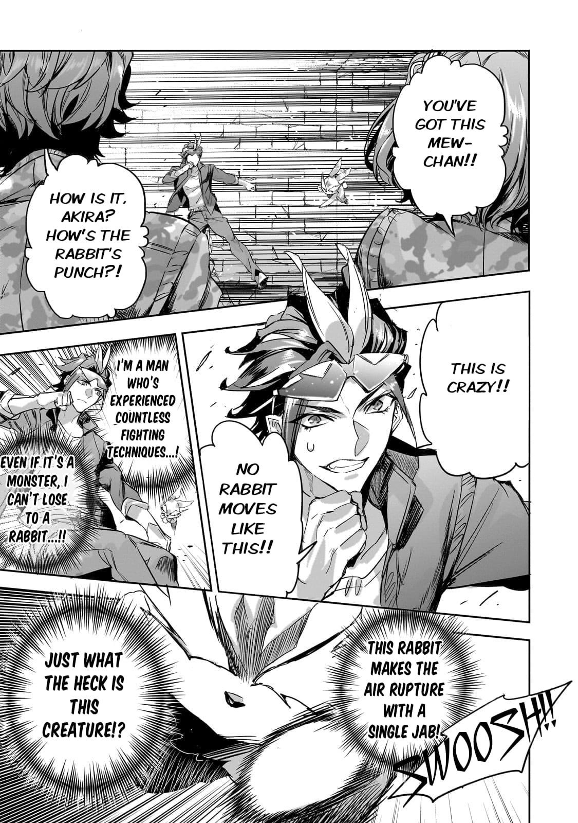 Dungeon Busters : I Am Just Middle-Aged Man, But I Save the World Because of Appeared the Dungeon in My Home Garden Chapter 17 - Page 21