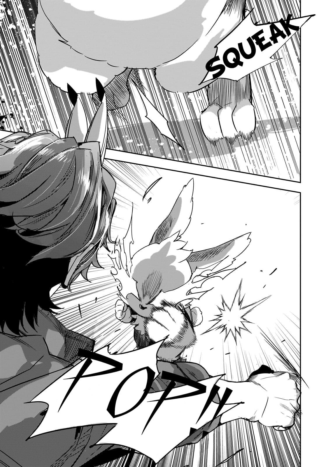 Dungeon Busters : I Am Just Middle-Aged Man, But I Save the World Because of Appeared the Dungeon in My Home Garden Chapter 17 - Page 23