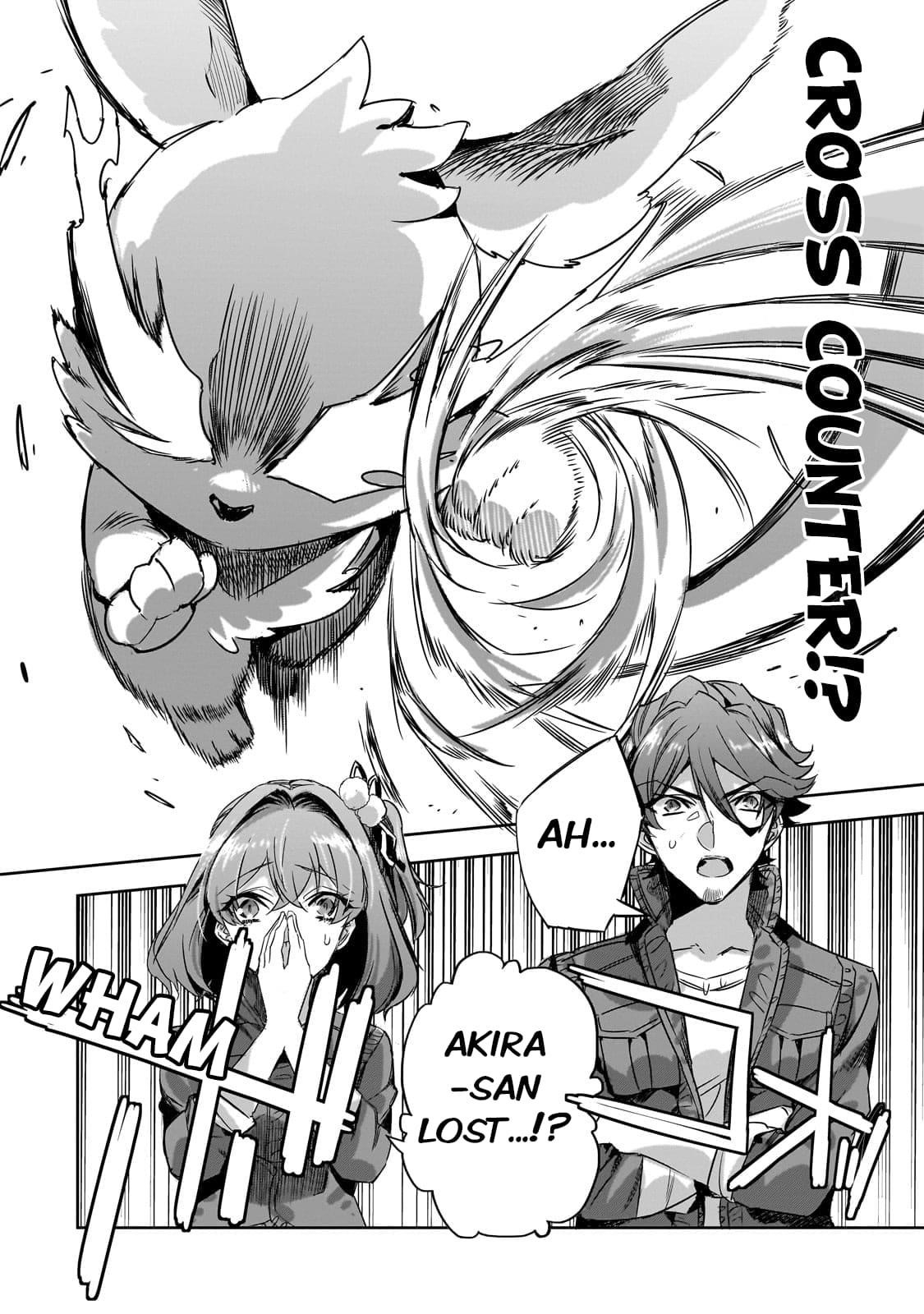 Dungeon Busters : I Am Just Middle-Aged Man, But I Save the World Because of Appeared the Dungeon in My Home Garden Chapter 17 - Page 24