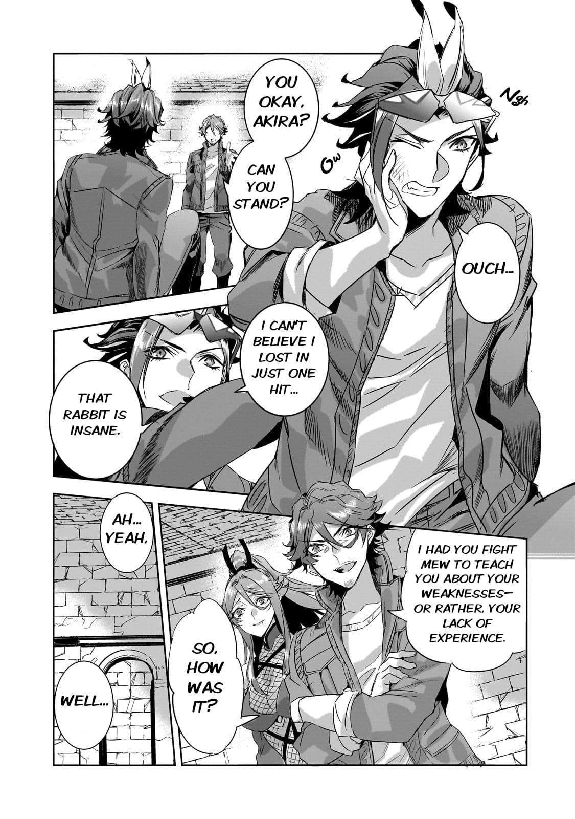 Dungeon Busters : I Am Just Middle-Aged Man, But I Save the World Because of Appeared the Dungeon in My Home Garden Chapter 17 - Page 25