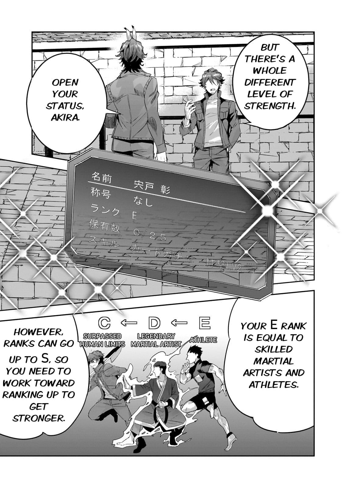 Dungeon Busters : I Am Just Middle-Aged Man, But I Save the World Because of Appeared the Dungeon in My Home Garden Chapter 17 - Page 27