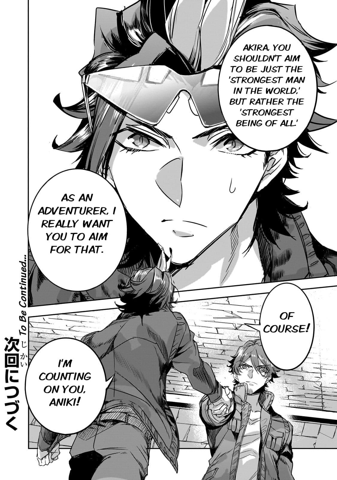 Dungeon Busters : I Am Just Middle-Aged Man, But I Save the World Because of Appeared the Dungeon in My Home Garden Chapter 17 - Page 28