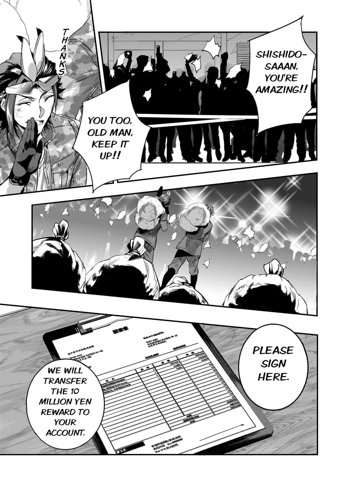 Dungeon Busters : I Am Just Middle-Aged Man, But I Save the World Because of Appeared the Dungeon in My Home Garden Chapter 17 - Page 5