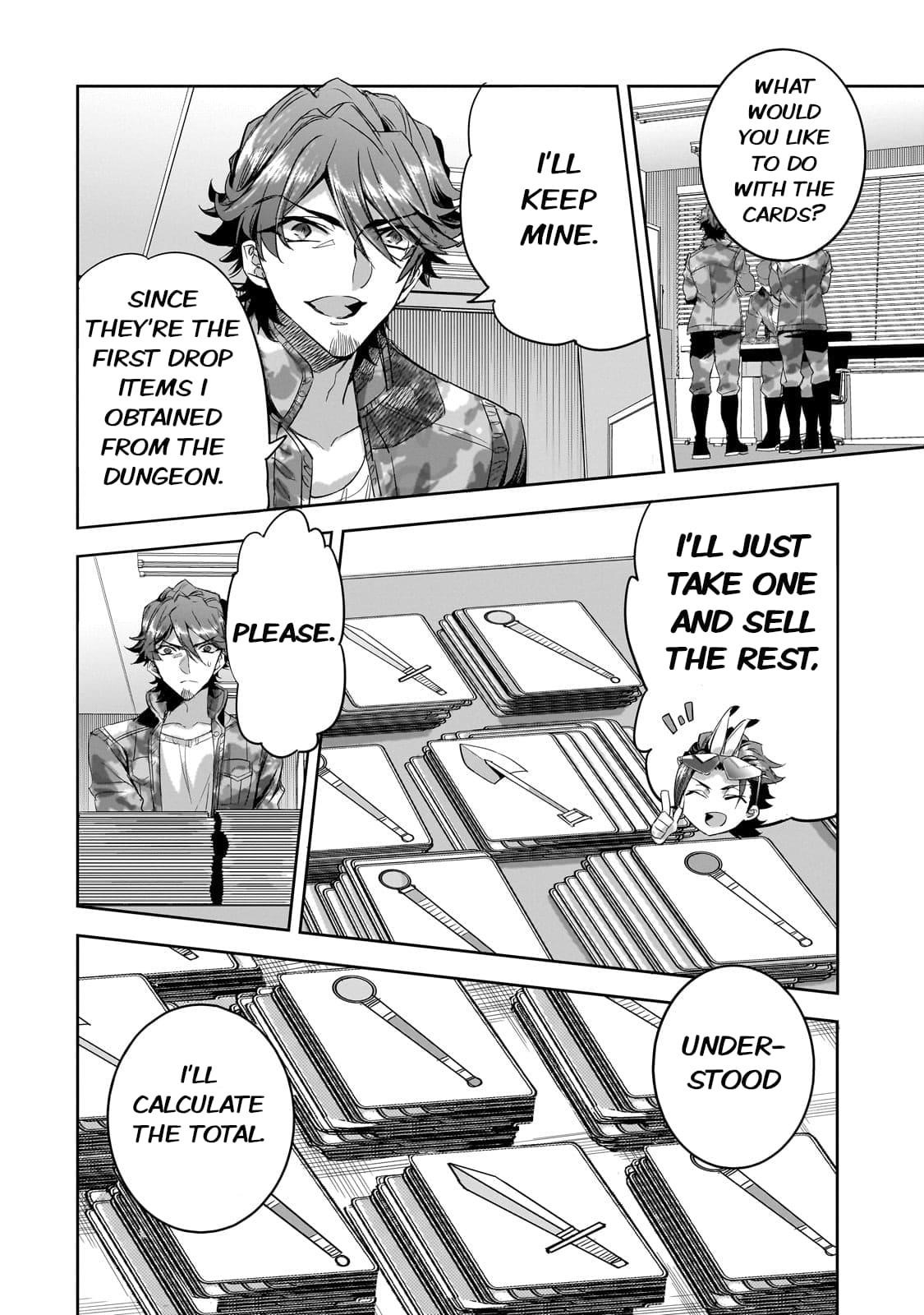 Dungeon Busters : I Am Just Middle-Aged Man, But I Save the World Because of Appeared the Dungeon in My Home Garden Chapter 17 - Page 6