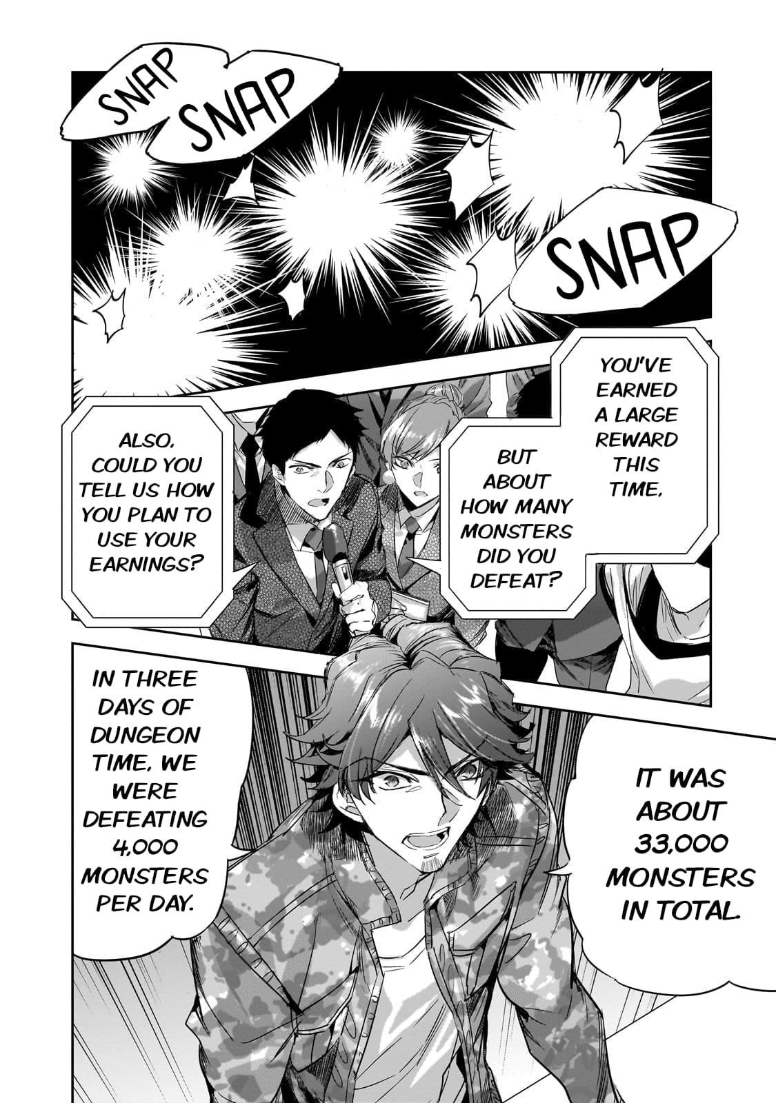 Dungeon Busters : I Am Just Middle-Aged Man, But I Save the World Because of Appeared the Dungeon in My Home Garden Chapter 17 - Page 7