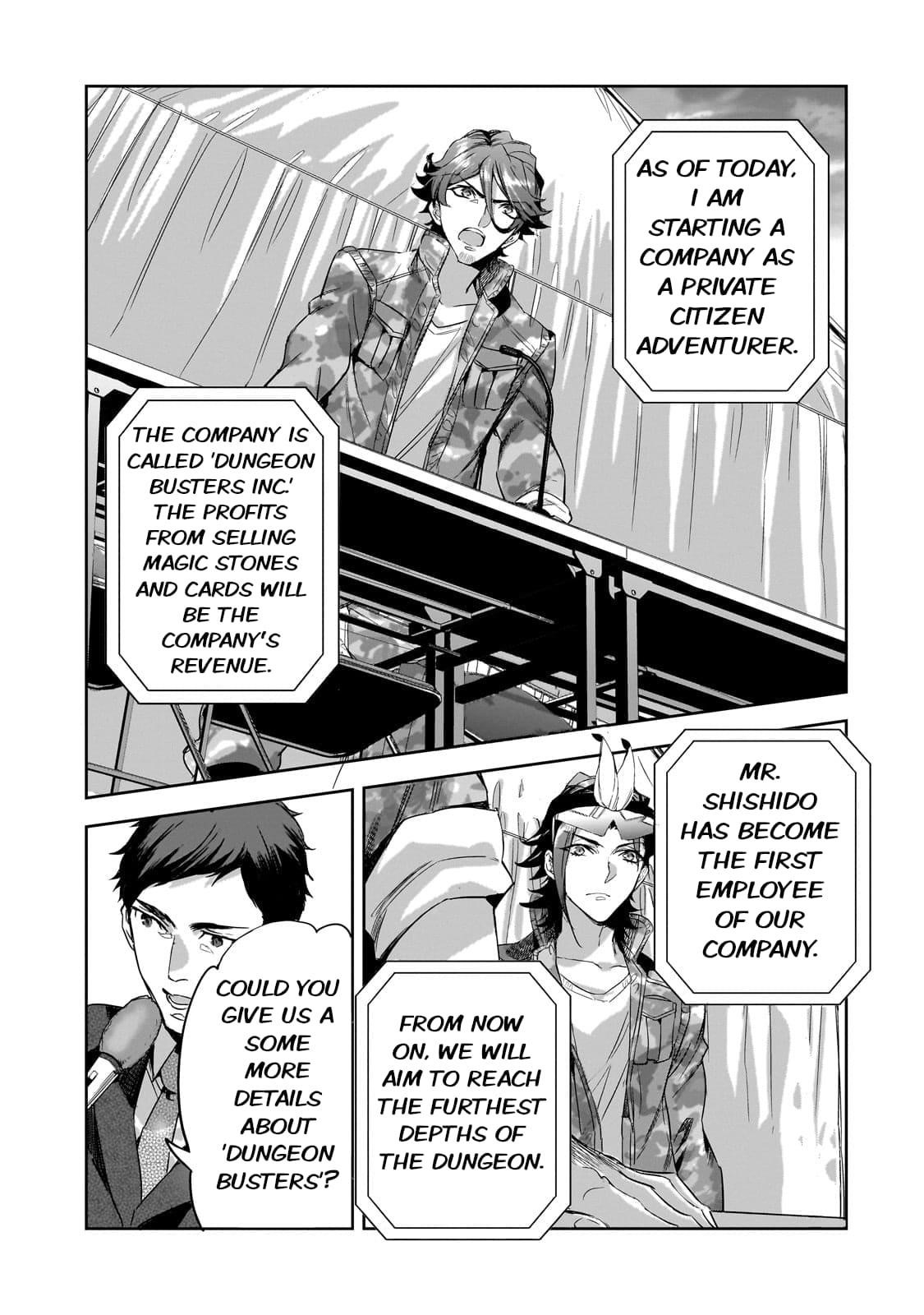 Dungeon Busters : I Am Just Middle-Aged Man, But I Save the World Because of Appeared the Dungeon in My Home Garden Chapter 17 - Page 9