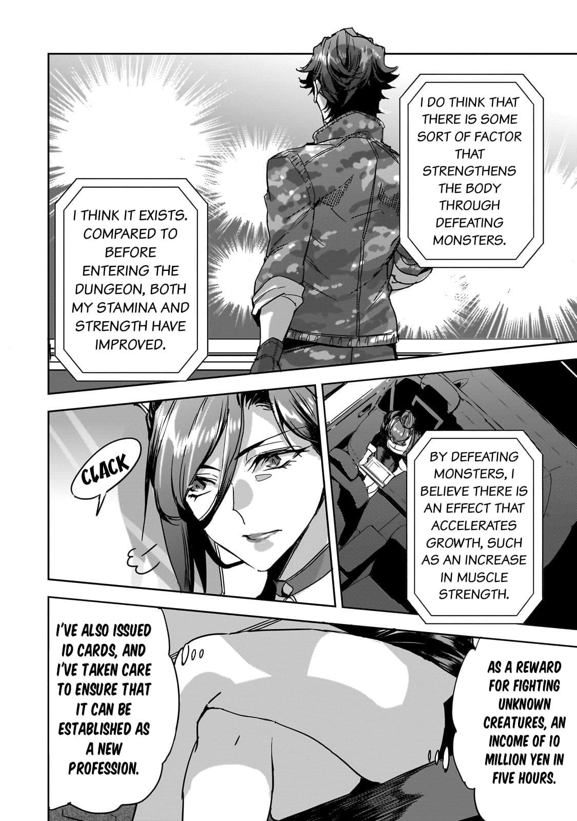 Dungeon Busters : I Am Just Middle-Aged Man, But I Save the World Because of Appeared the Dungeon in My Home Garden Chapter 18 - Page 10