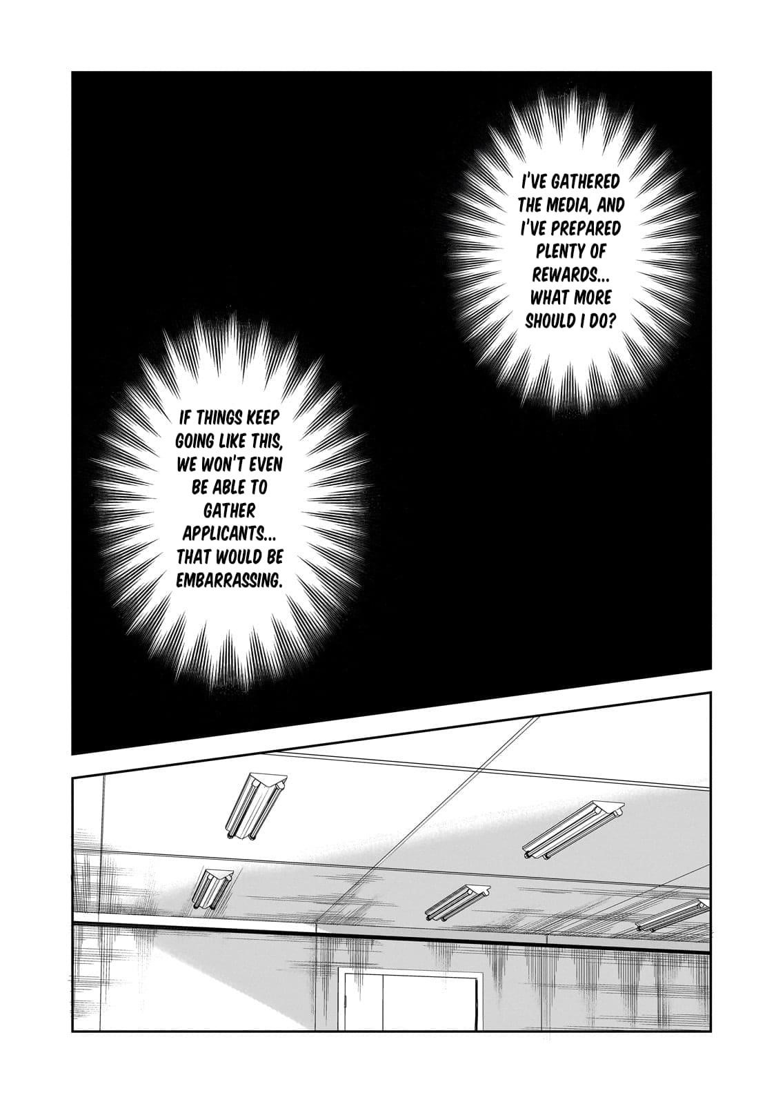 Dungeon Busters : I Am Just Middle-Aged Man, But I Save the World Because of Appeared the Dungeon in My Home Garden Chapter 18 - Page 11