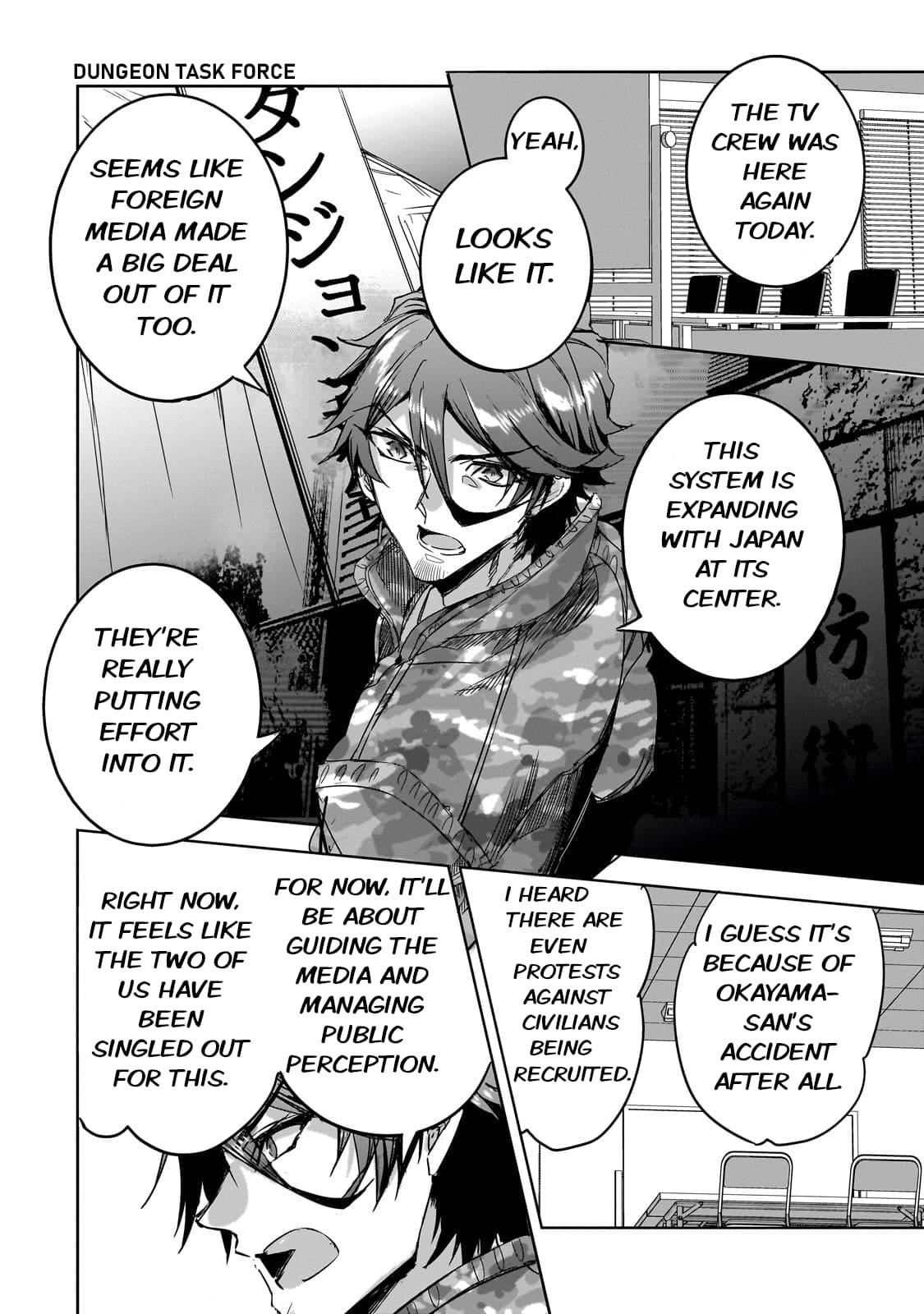 Dungeon Busters : I Am Just Middle-Aged Man, But I Save the World Because of Appeared the Dungeon in My Home Garden Chapter 18 - Page 14