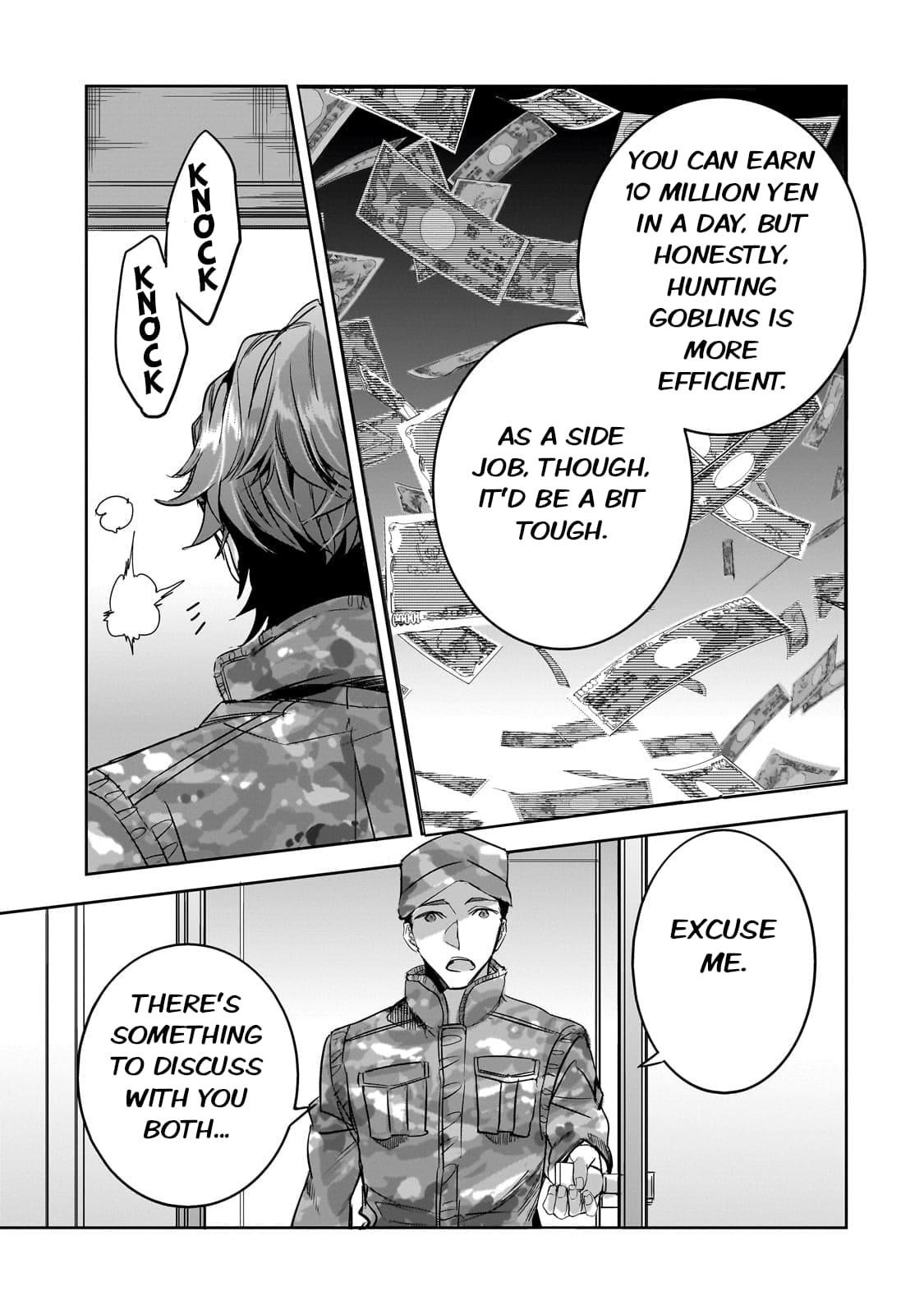 Dungeon Busters : I Am Just Middle-Aged Man, But I Save the World Because of Appeared the Dungeon in My Home Garden Chapter 18 - Page 15