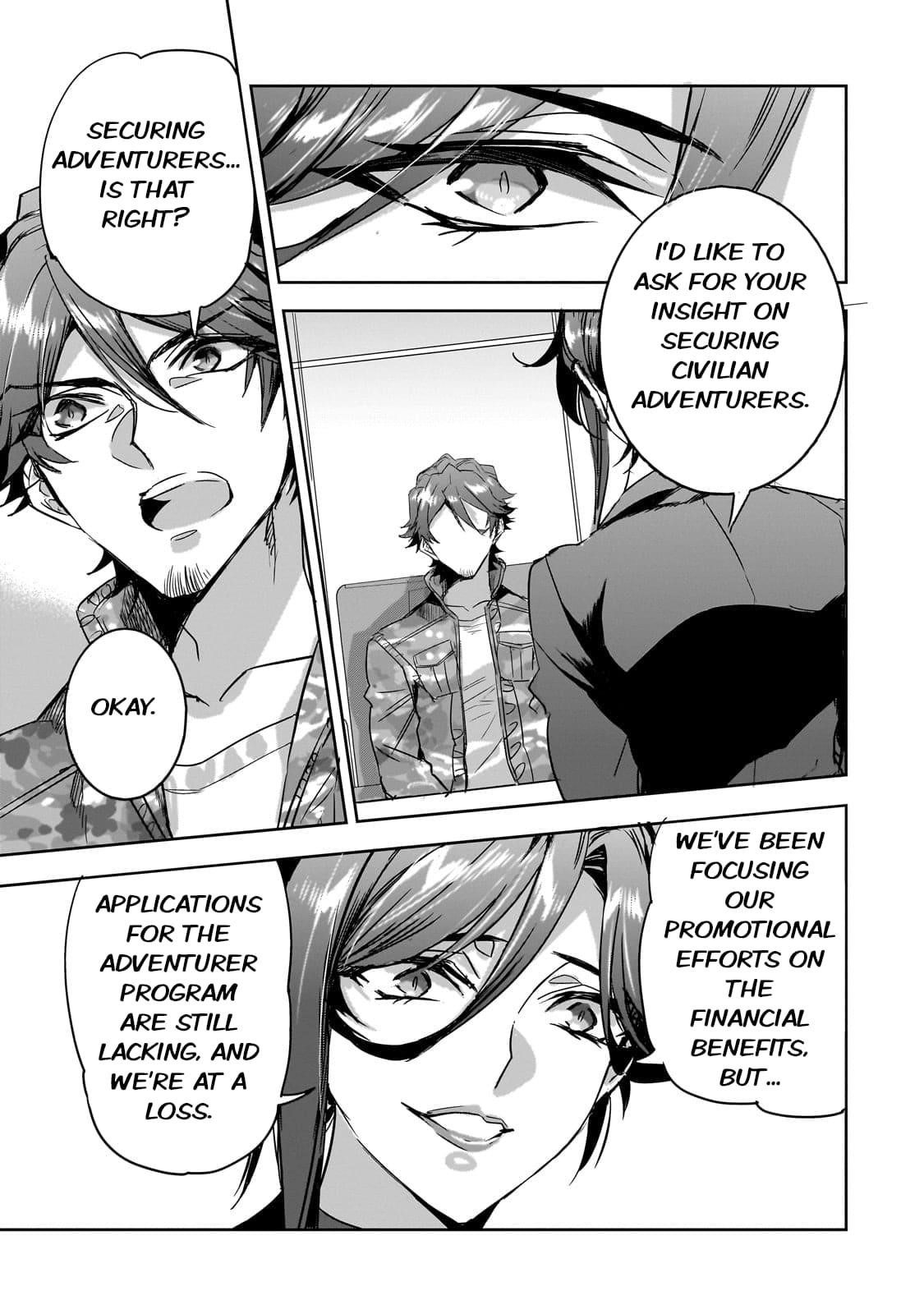 Dungeon Busters : I Am Just Middle-Aged Man, But I Save the World Because of Appeared the Dungeon in My Home Garden Chapter 18 - Page 17