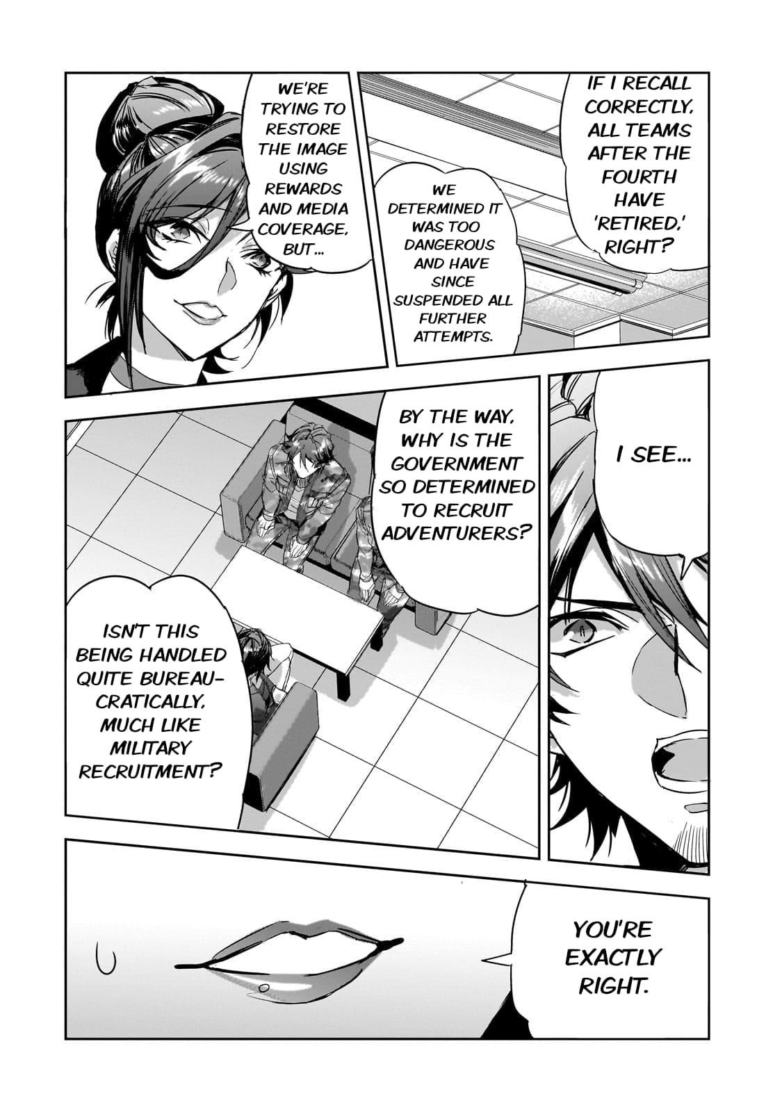 Dungeon Busters : I Am Just Middle-Aged Man, But I Save the World Because of Appeared the Dungeon in My Home Garden Chapter 18 - Page 18