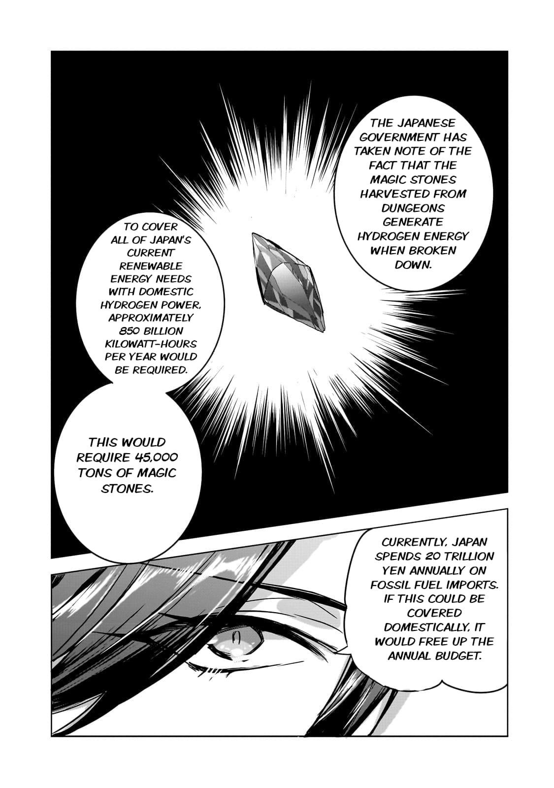 Dungeon Busters : I Am Just Middle-Aged Man, But I Save the World Because of Appeared the Dungeon in My Home Garden Chapter 18 - Page 19