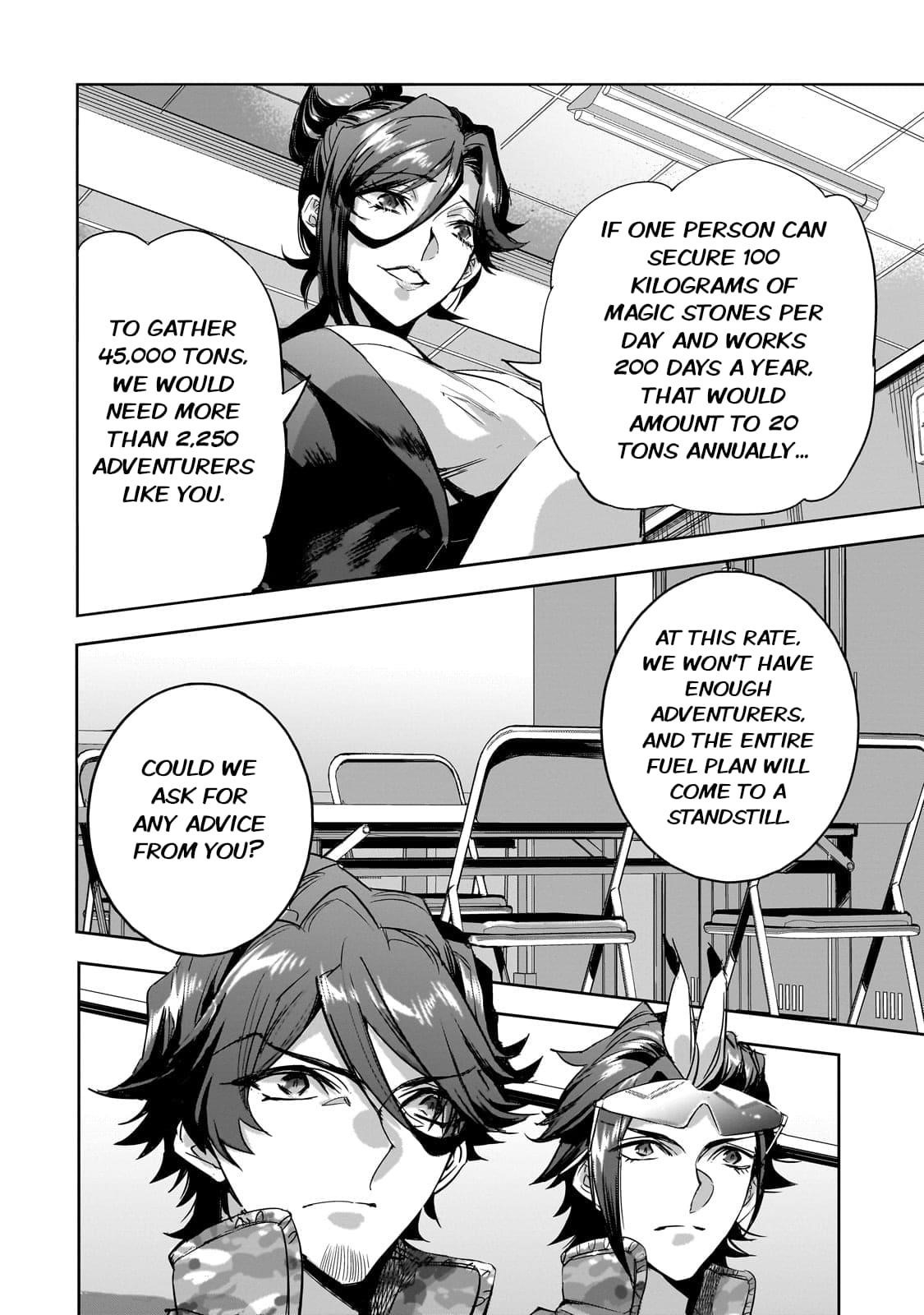 Dungeon Busters : I Am Just Middle-Aged Man, But I Save the World Because of Appeared the Dungeon in My Home Garden Chapter 18 - Page 20