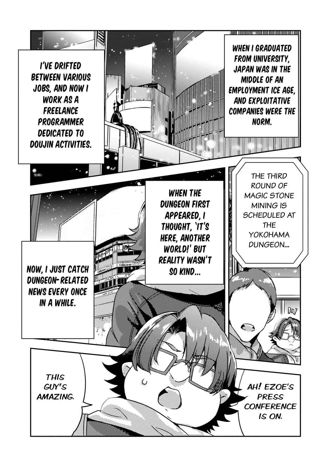 Dungeon Busters : I Am Just Middle-Aged Man, But I Save the World Because of Appeared the Dungeon in My Home Garden Chapter 18 - Page 23
