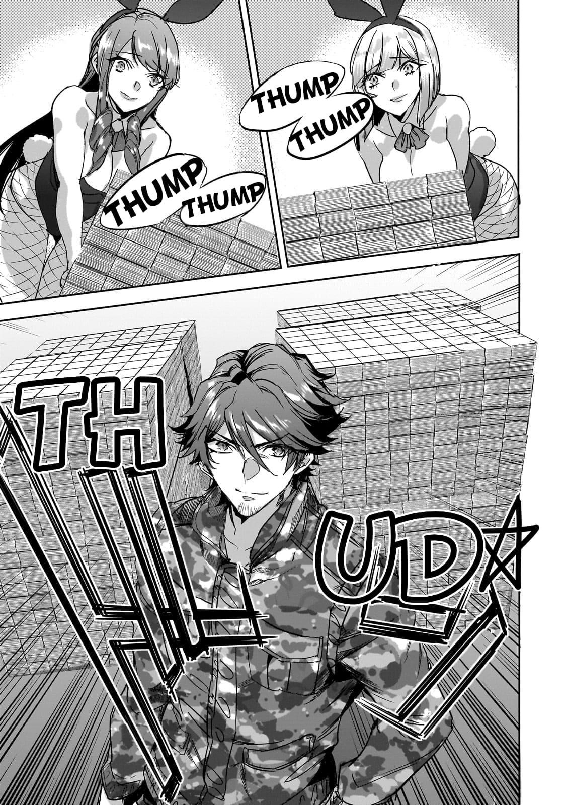 Dungeon Busters : I Am Just Middle-Aged Man, But I Save the World Because of Appeared the Dungeon in My Home Garden Chapter 18 - Page 25