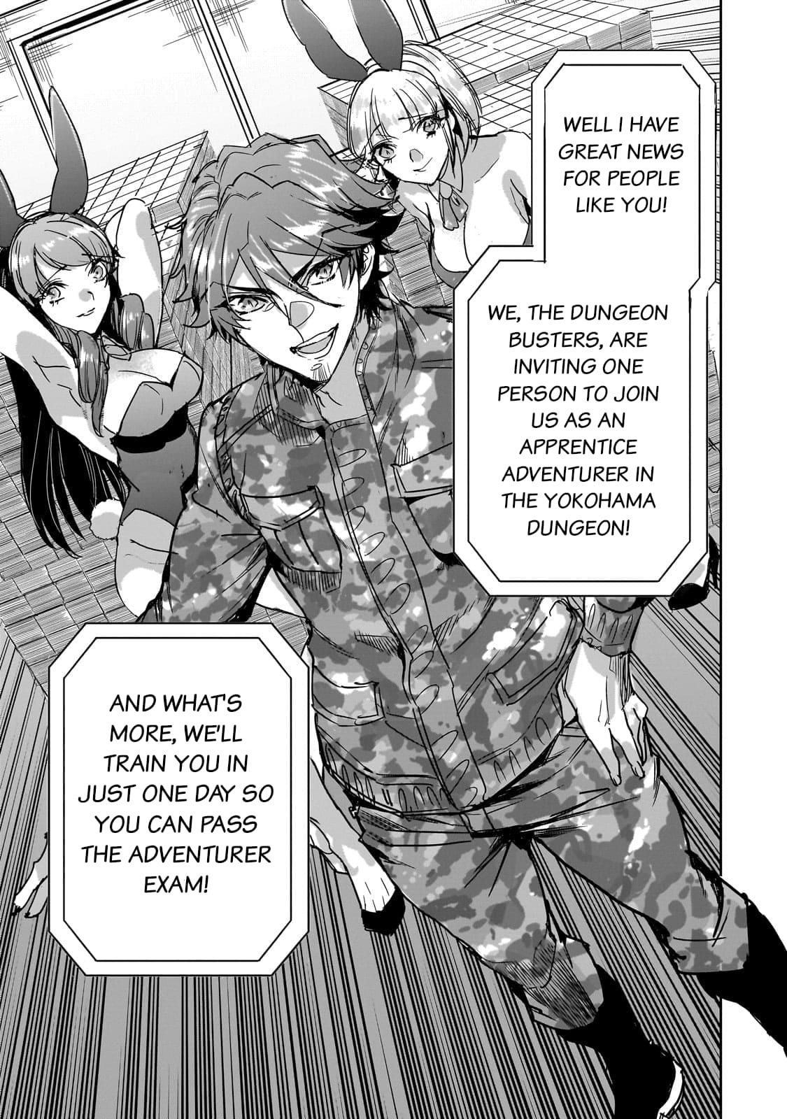 Dungeon Busters : I Am Just Middle-Aged Man, But I Save the World Because of Appeared the Dungeon in My Home Garden Chapter 18 - Page 27