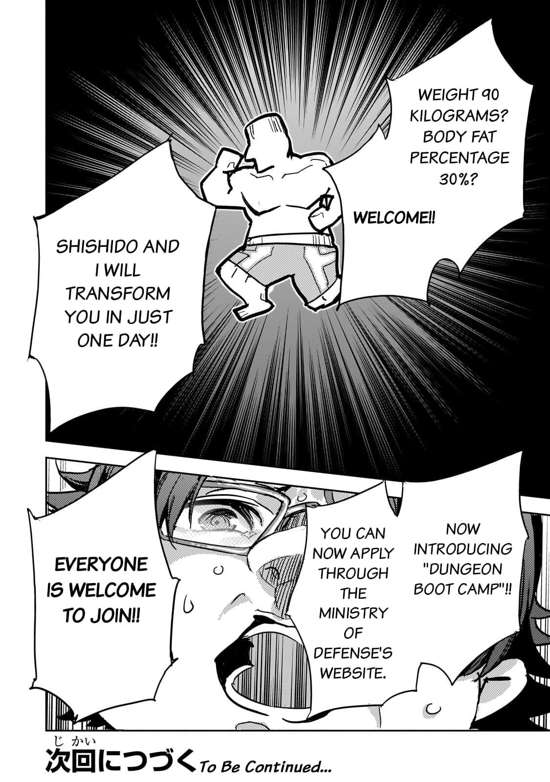 Dungeon Busters : I Am Just Middle-Aged Man, But I Save the World Because of Appeared the Dungeon in My Home Garden Chapter 18 - Page 28