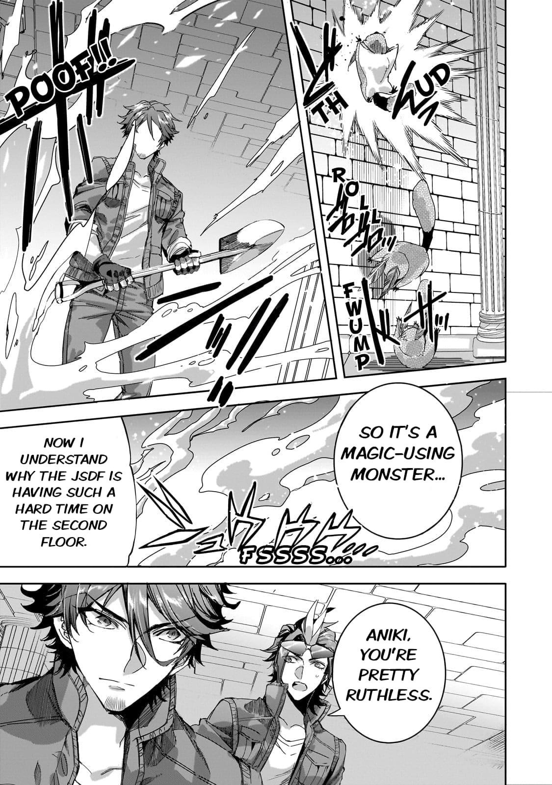 Dungeon Busters : I Am Just Middle-Aged Man, But I Save the World Because of Appeared the Dungeon in My Home Garden Chapter 18 - Page 3