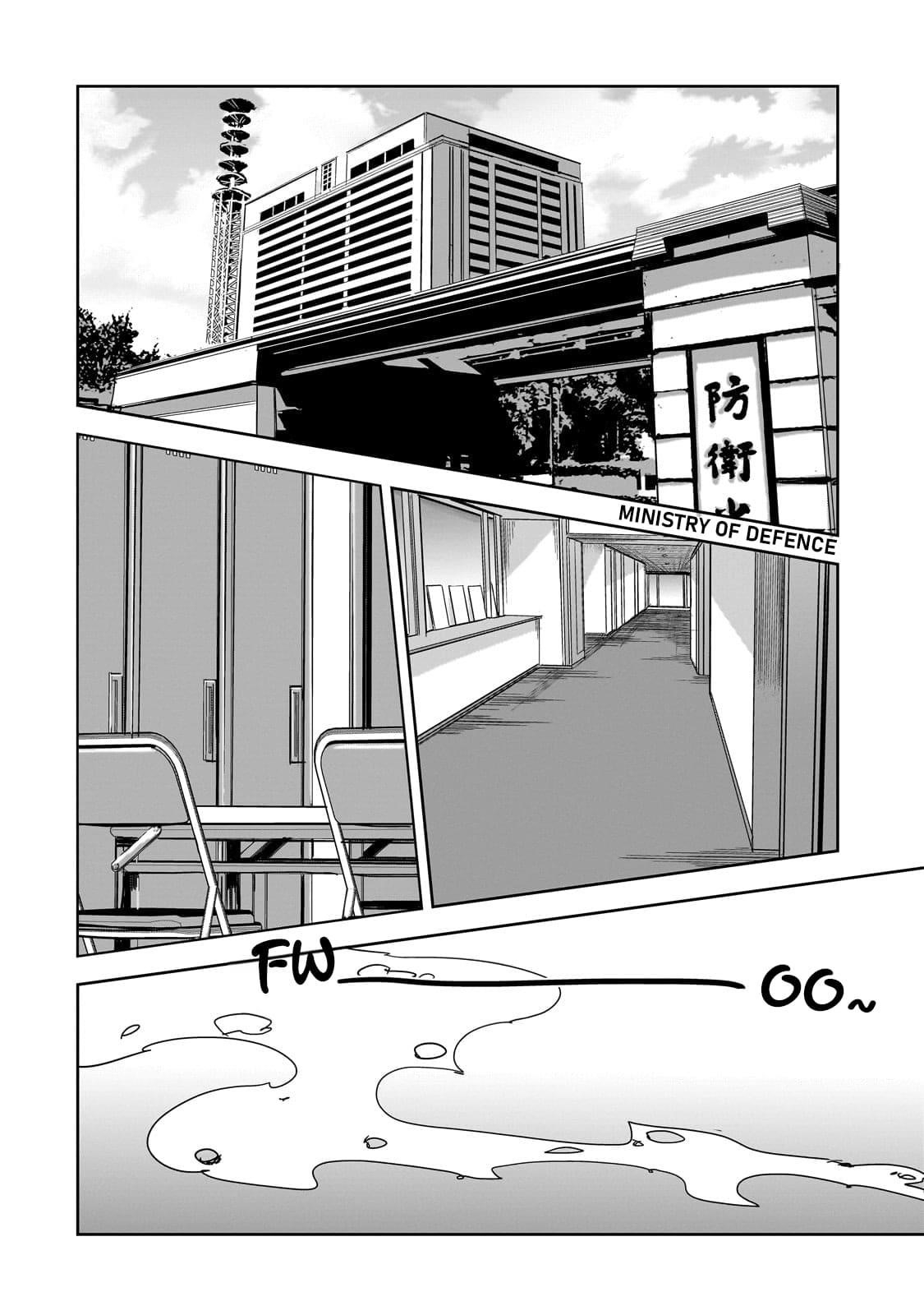 Dungeon Busters : I Am Just Middle-Aged Man, But I Save the World Because of Appeared the Dungeon in My Home Garden Chapter 18 - Page 6