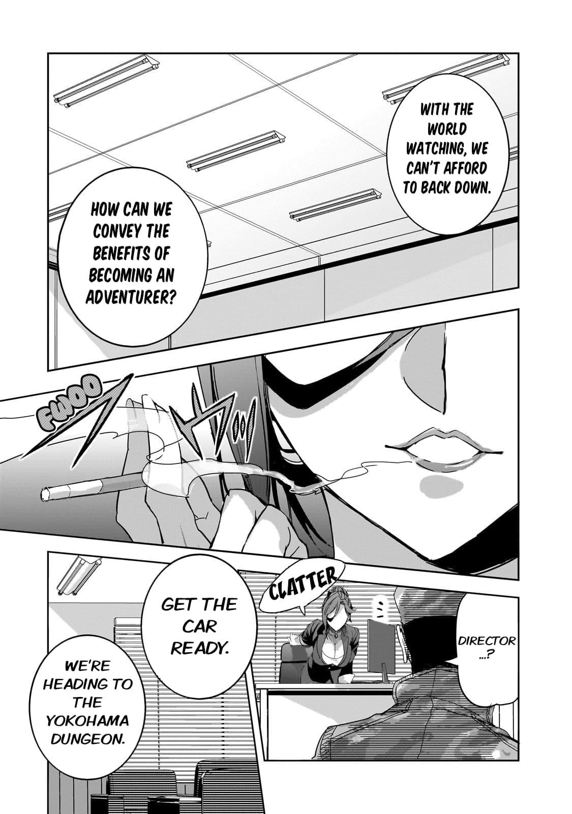 Dungeon Busters : I Am Just Middle-Aged Man, But I Save the World Because of Appeared the Dungeon in My Home Garden Chapter 18 - Page 8