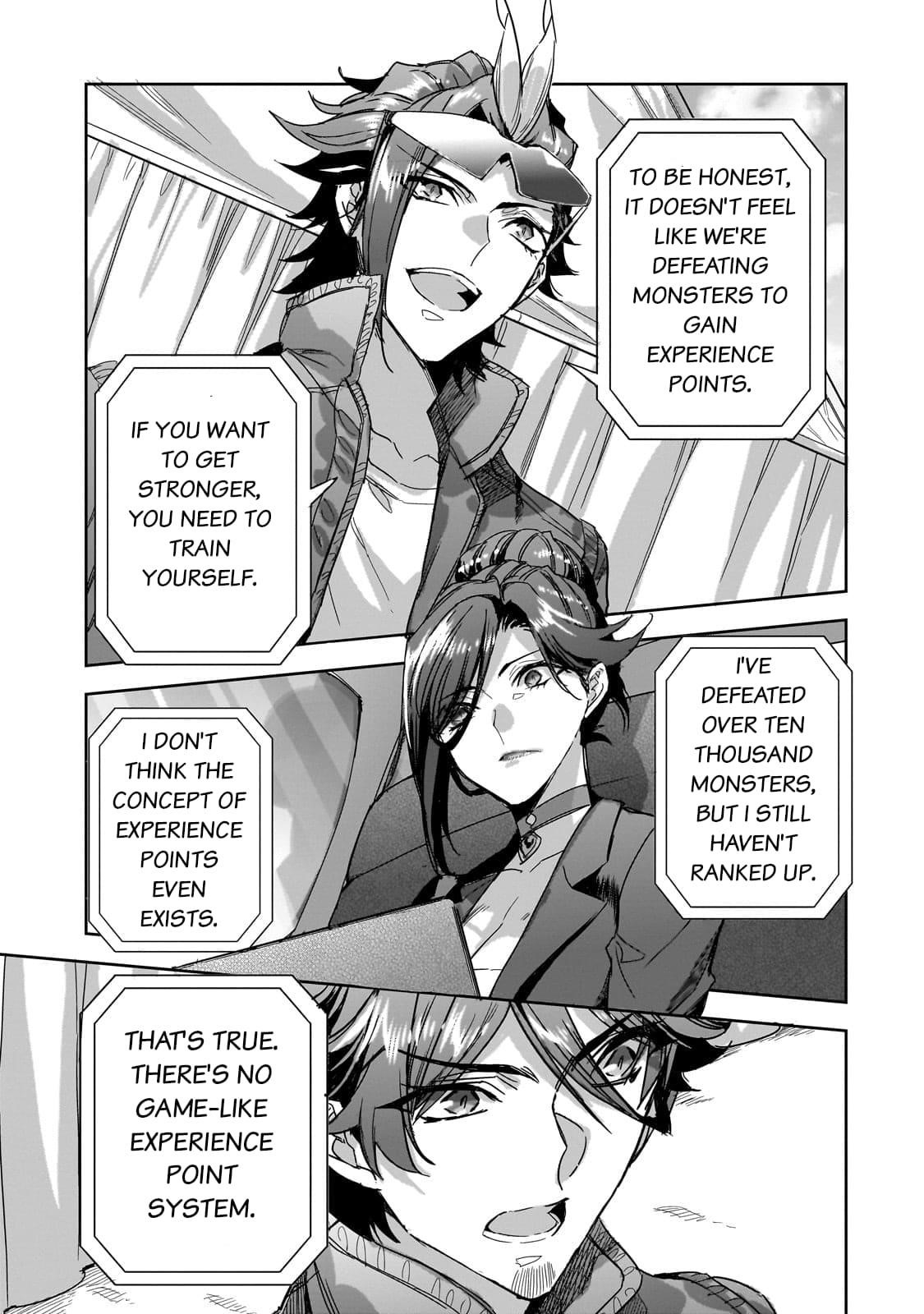 Dungeon Busters : I Am Just Middle-Aged Man, But I Save the World Because of Appeared the Dungeon in My Home Garden Chapter 18 - Page 9