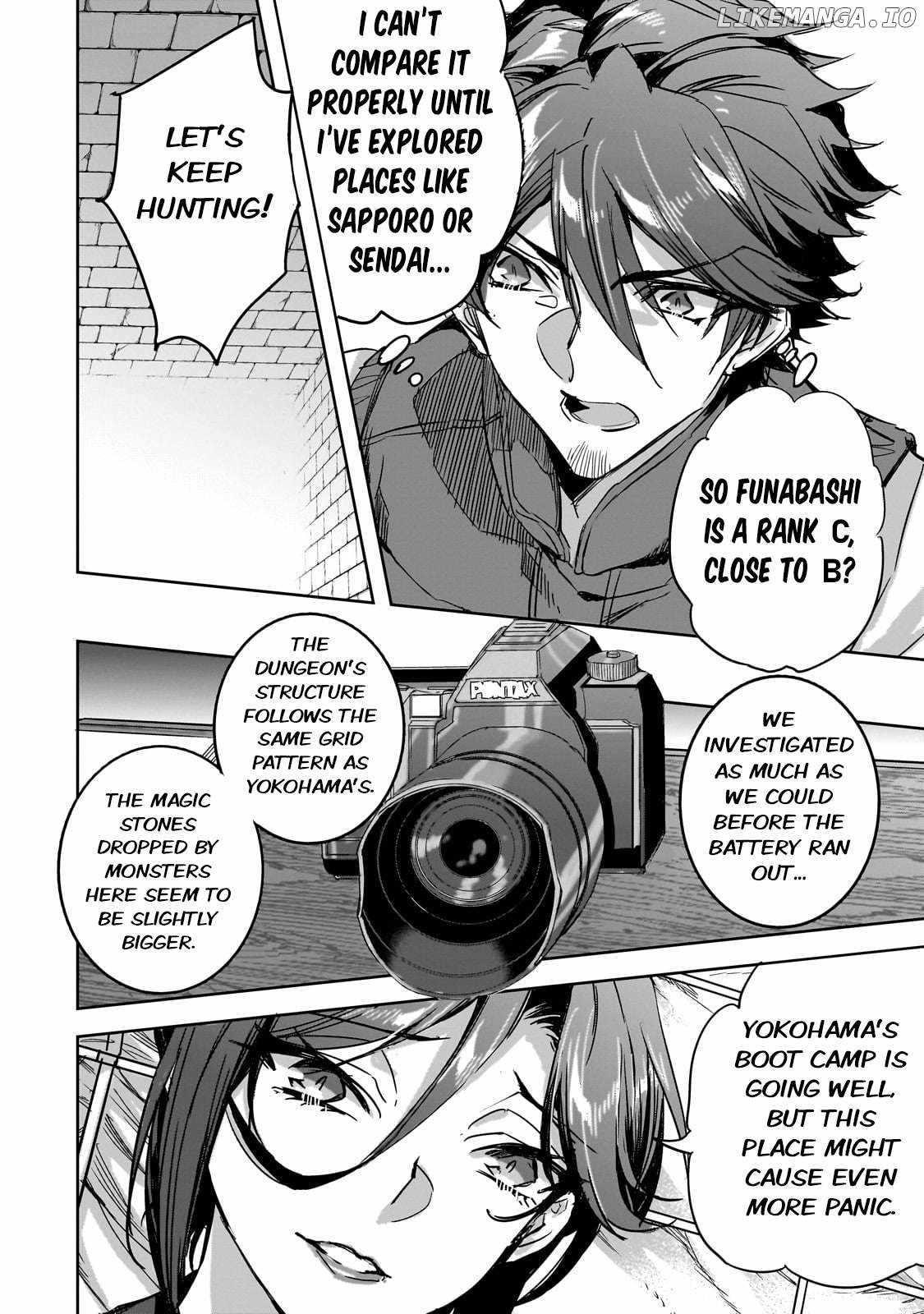 Dungeon Busters : I Am Just Middle-Aged Man, But I Save the World Because of Appeared the Dungeon in My Home Garden Chapter 21 - Page 10