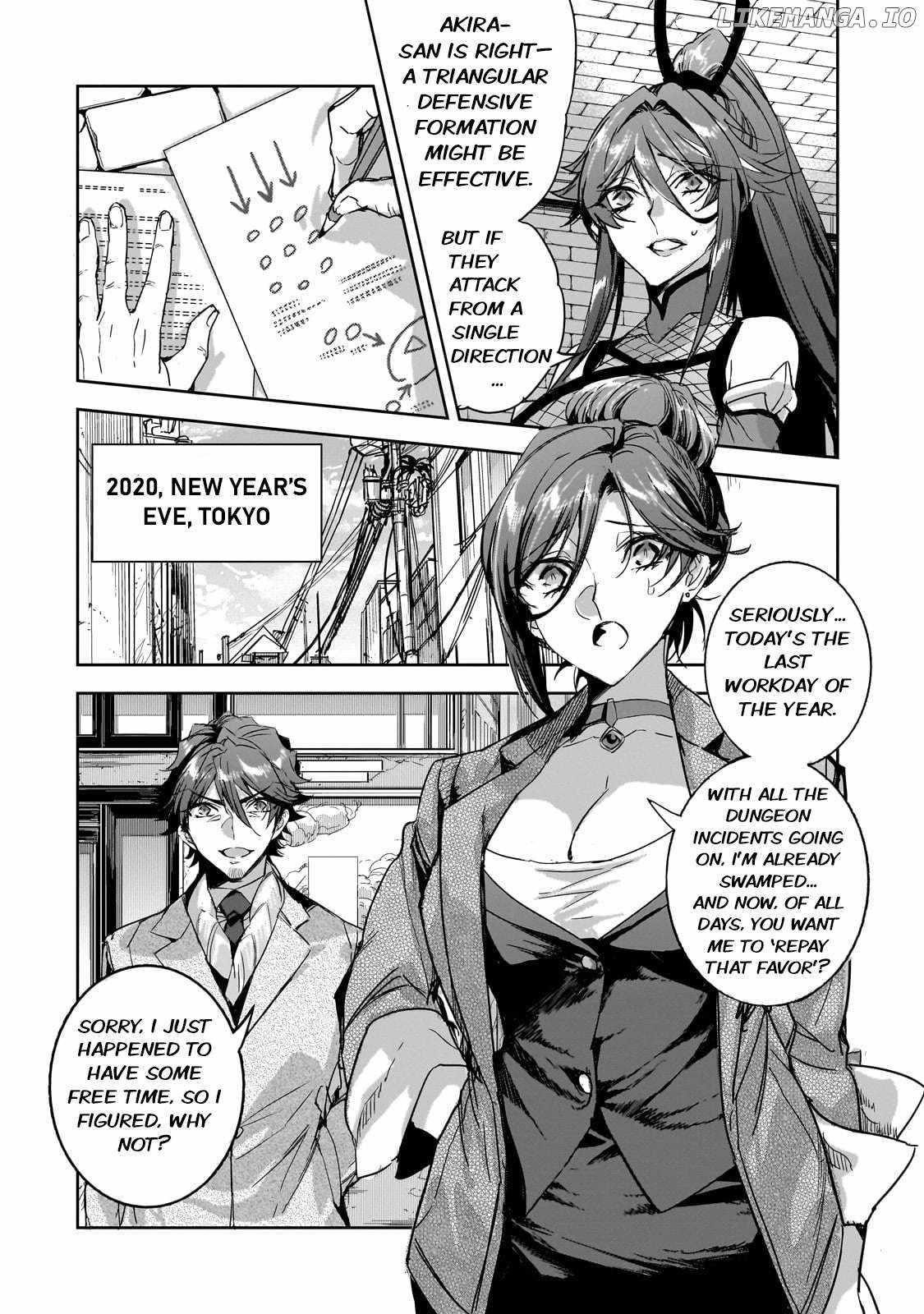 Dungeon Busters : I Am Just Middle-Aged Man, But I Save the World Because of Appeared the Dungeon in My Home Garden Chapter 21 - Page 16