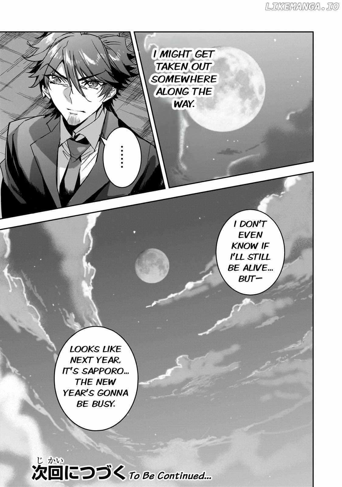 Dungeon Busters : I Am Just Middle-Aged Man, But I Save the World Because of Appeared the Dungeon in My Home Garden Chapter 21 - Page 25