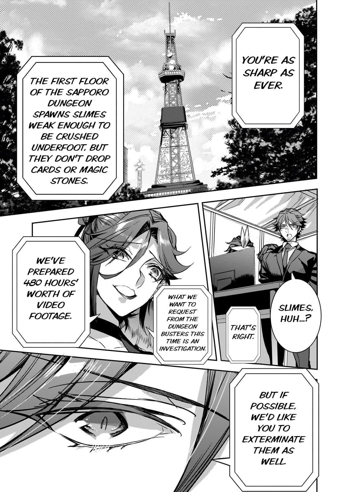 Dungeon Busters : I Am Just Middle-Aged Man, But I Save the World Because of Appeared the Dungeon in My Home Garden Chapter 22 - Page 11